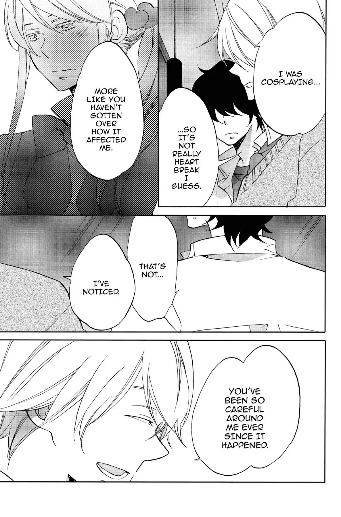 Heart Break Club Chapter 4.5 #15