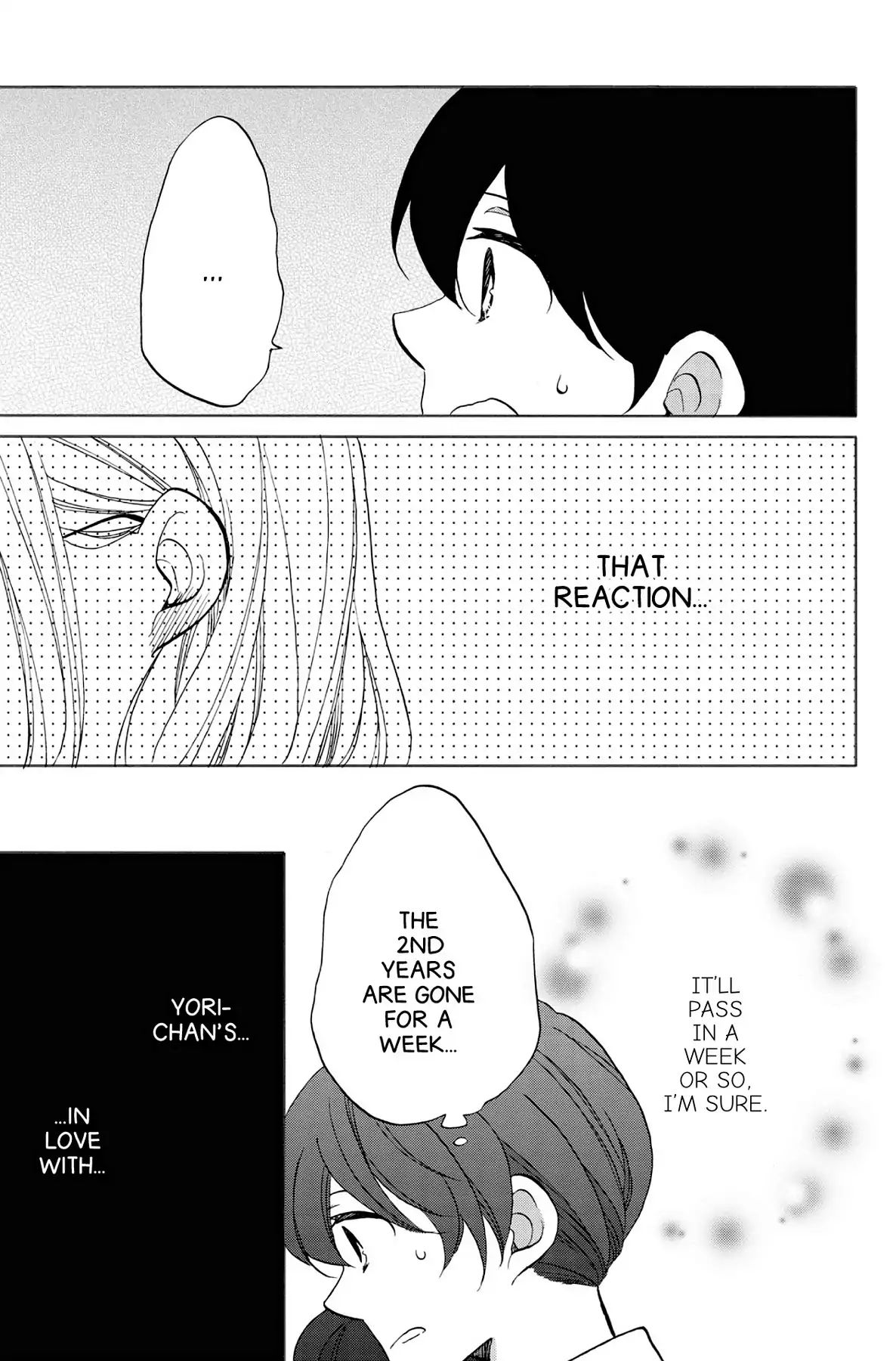 Heart Break Club Chapter 4.4 #23