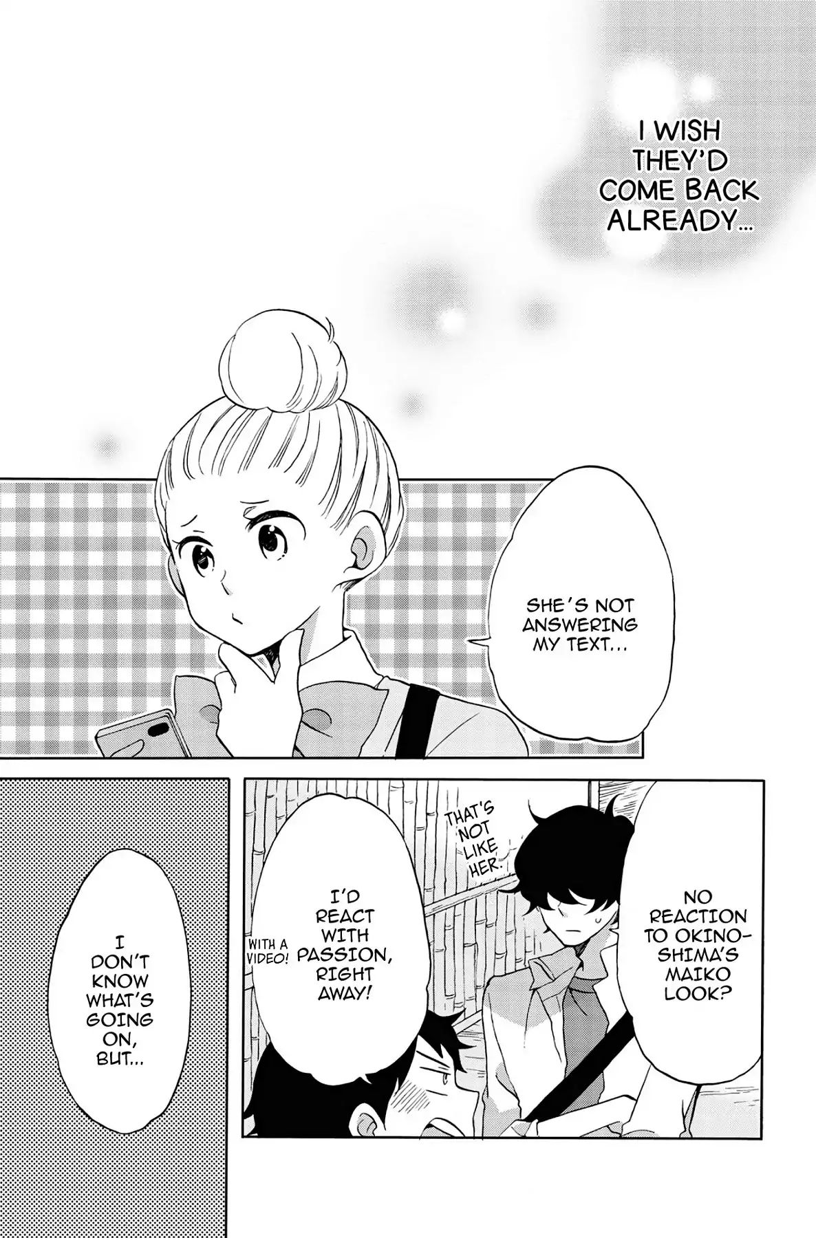 Heart Break Club Chapter 4.4 #25