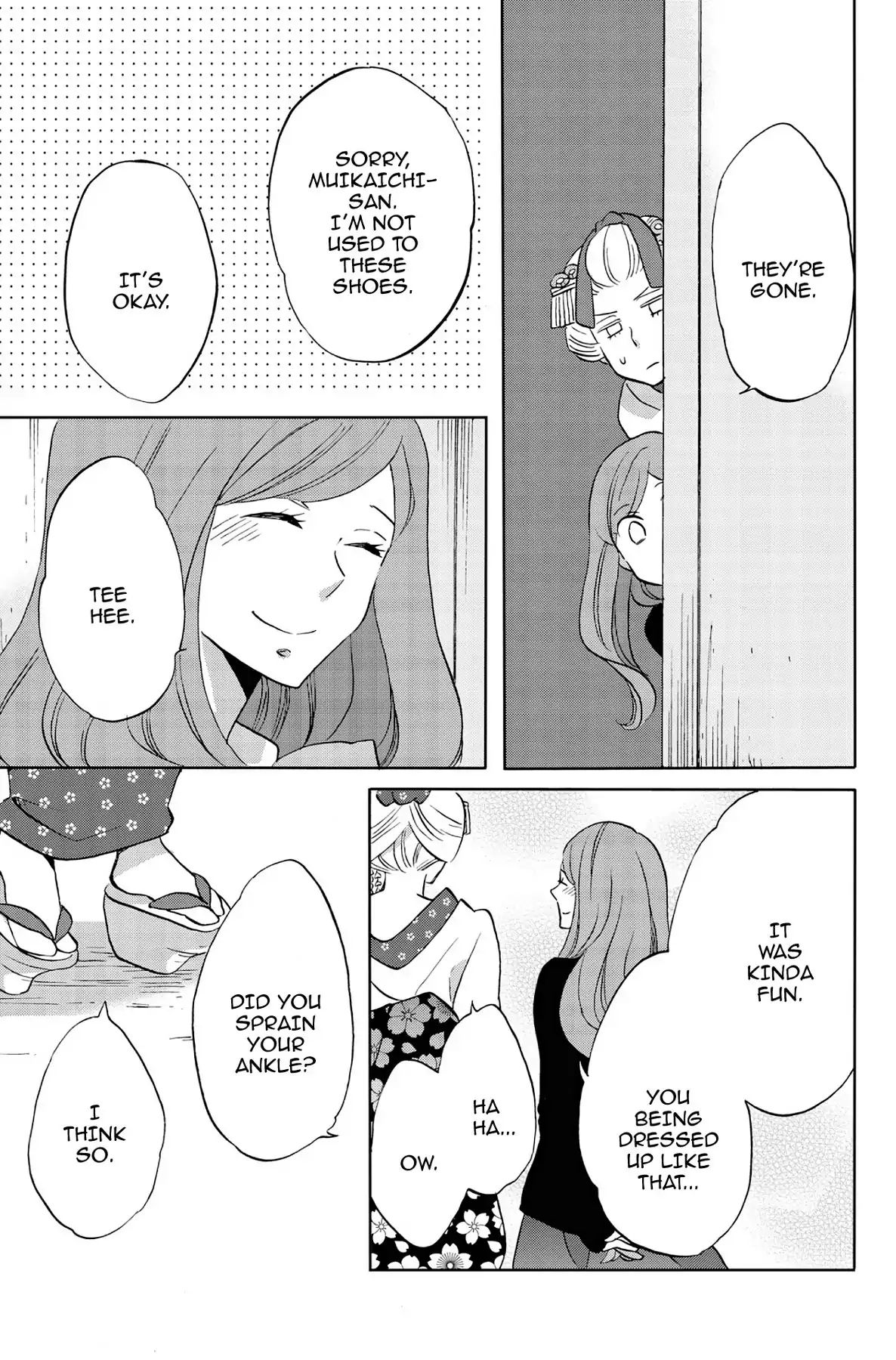 Heart Break Club Chapter 4.4 #29