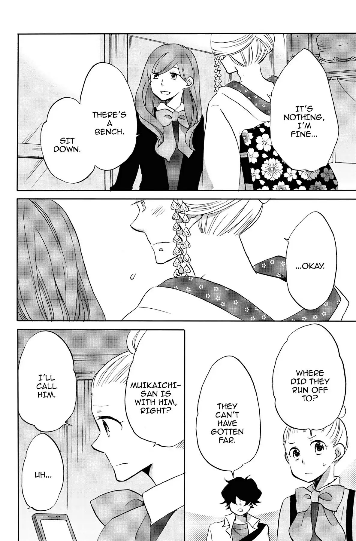 Heart Break Club Chapter 4.4 #30