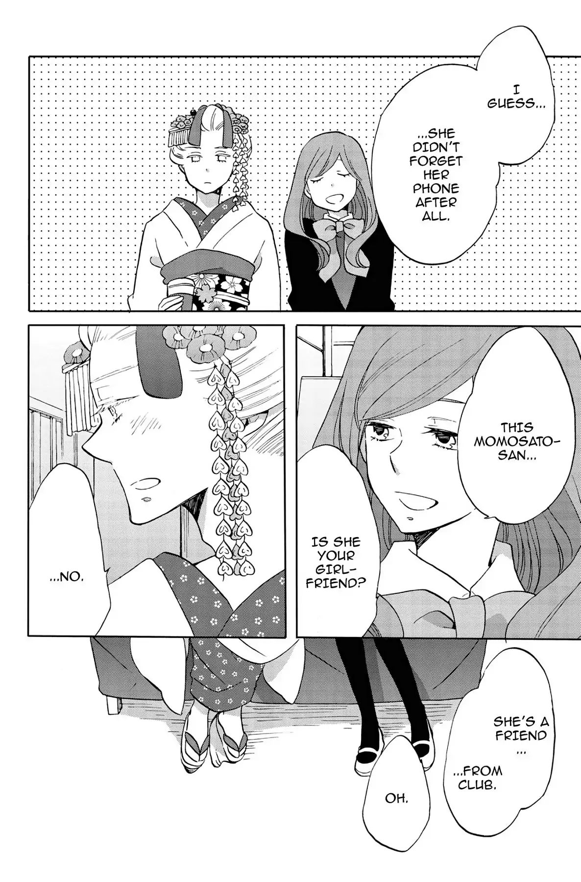 Heart Break Club Chapter 4.4 #34