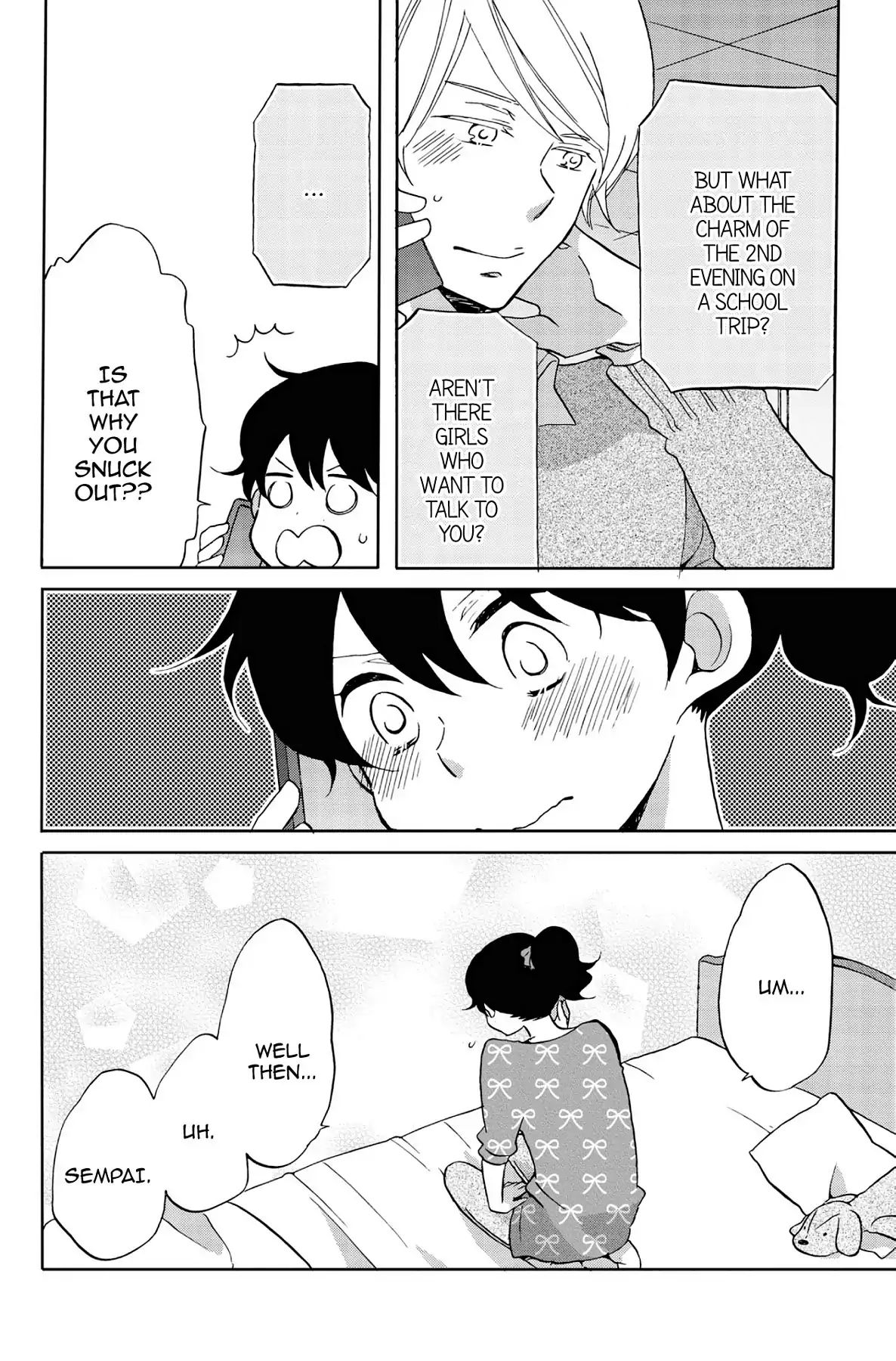 Heart Break Club Chapter 4.5 #24