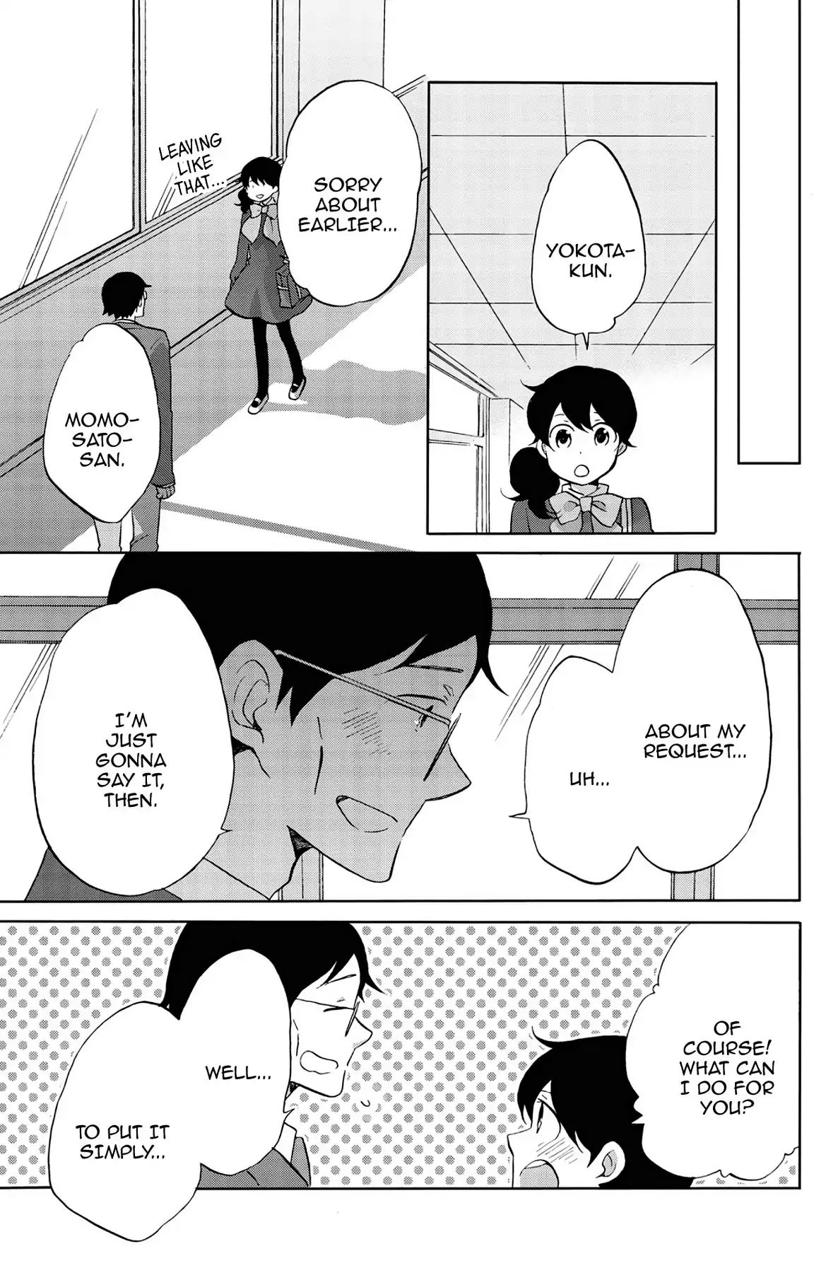 Heart Break Club Chapter 4.4 #37