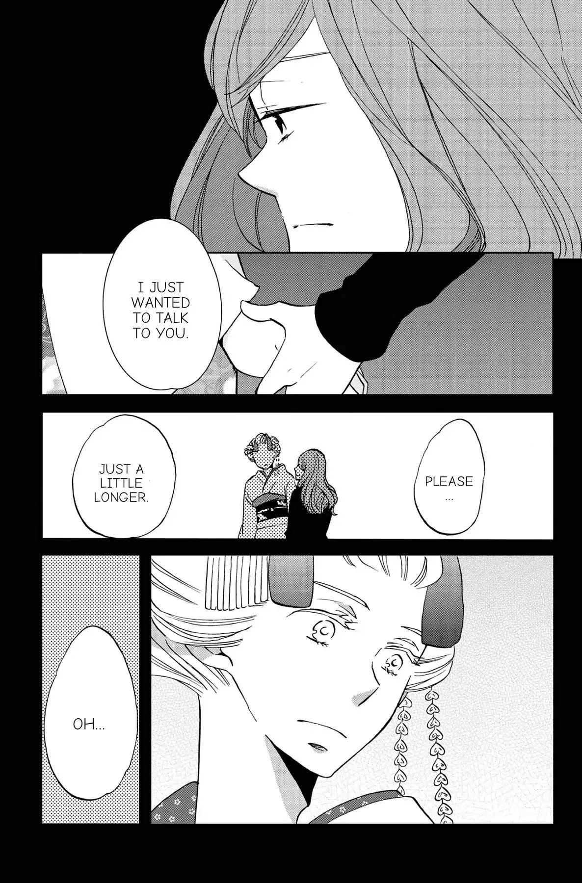 Heart Break Club Chapter 4.5 #29