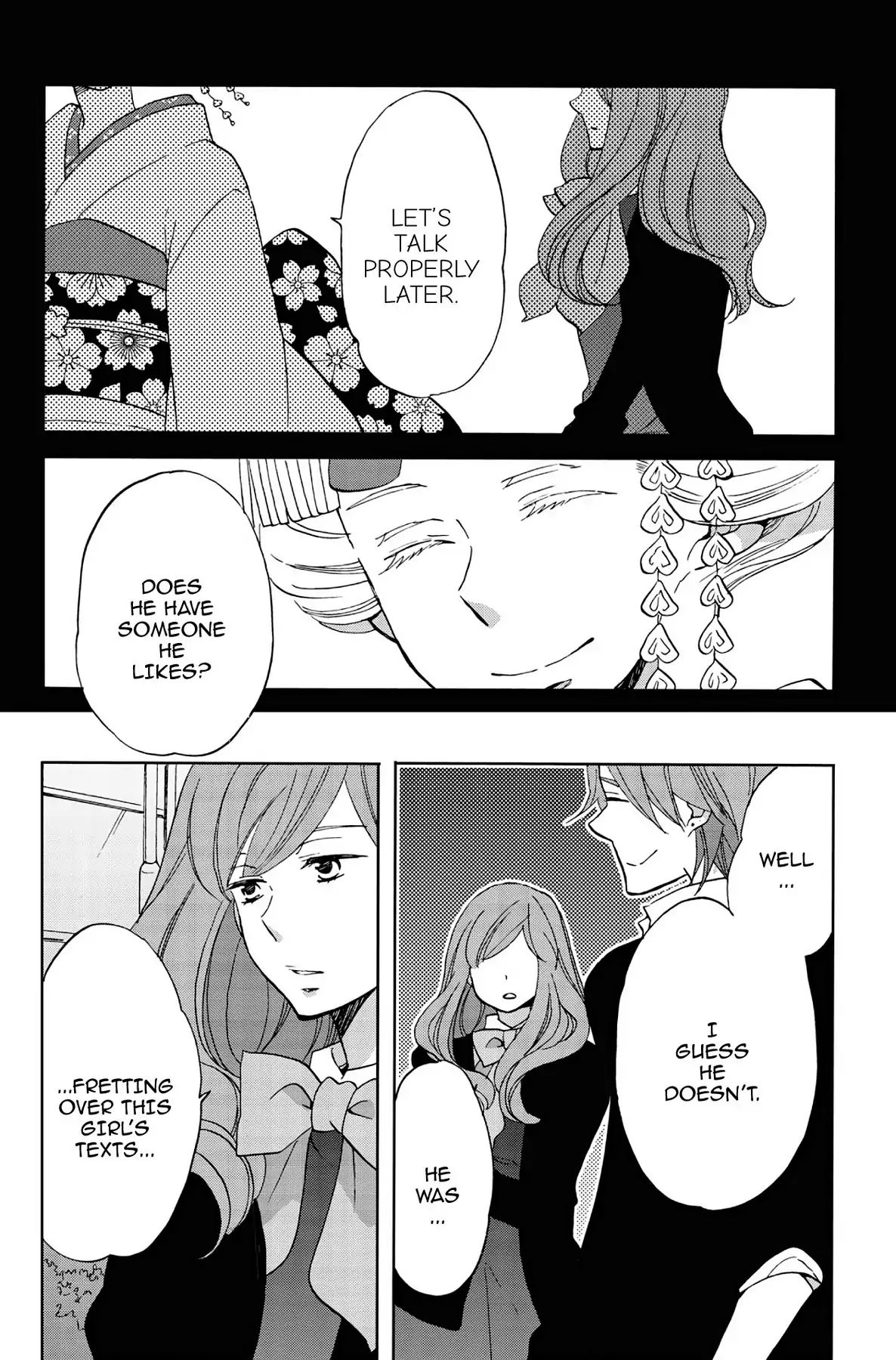 Heart Break Club Chapter 4.5 #30