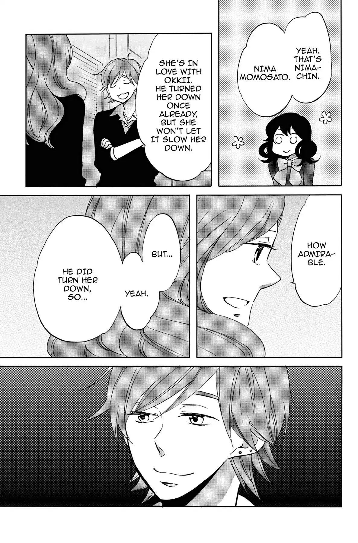 Heart Break Club Chapter 4.5 #31