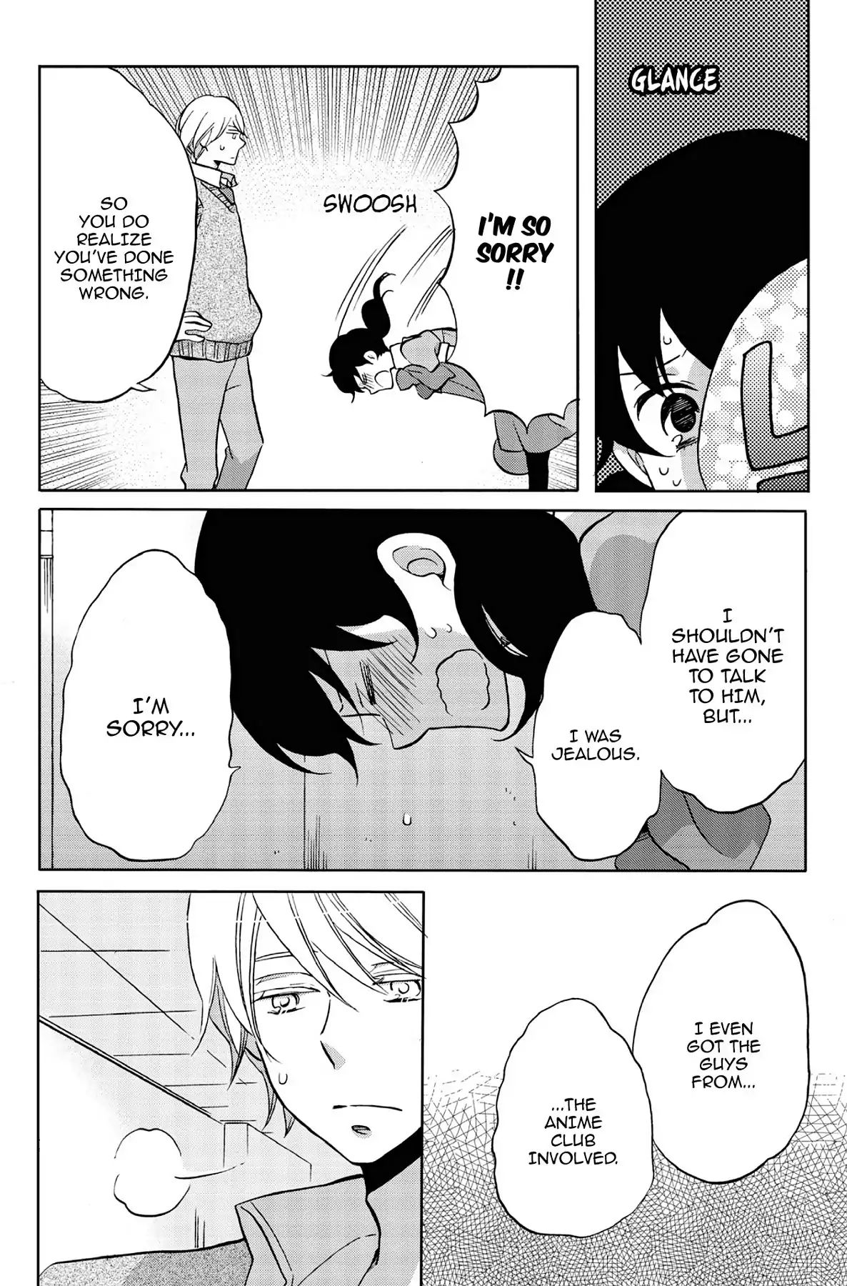 Heart Break Club Chapter 4 #4