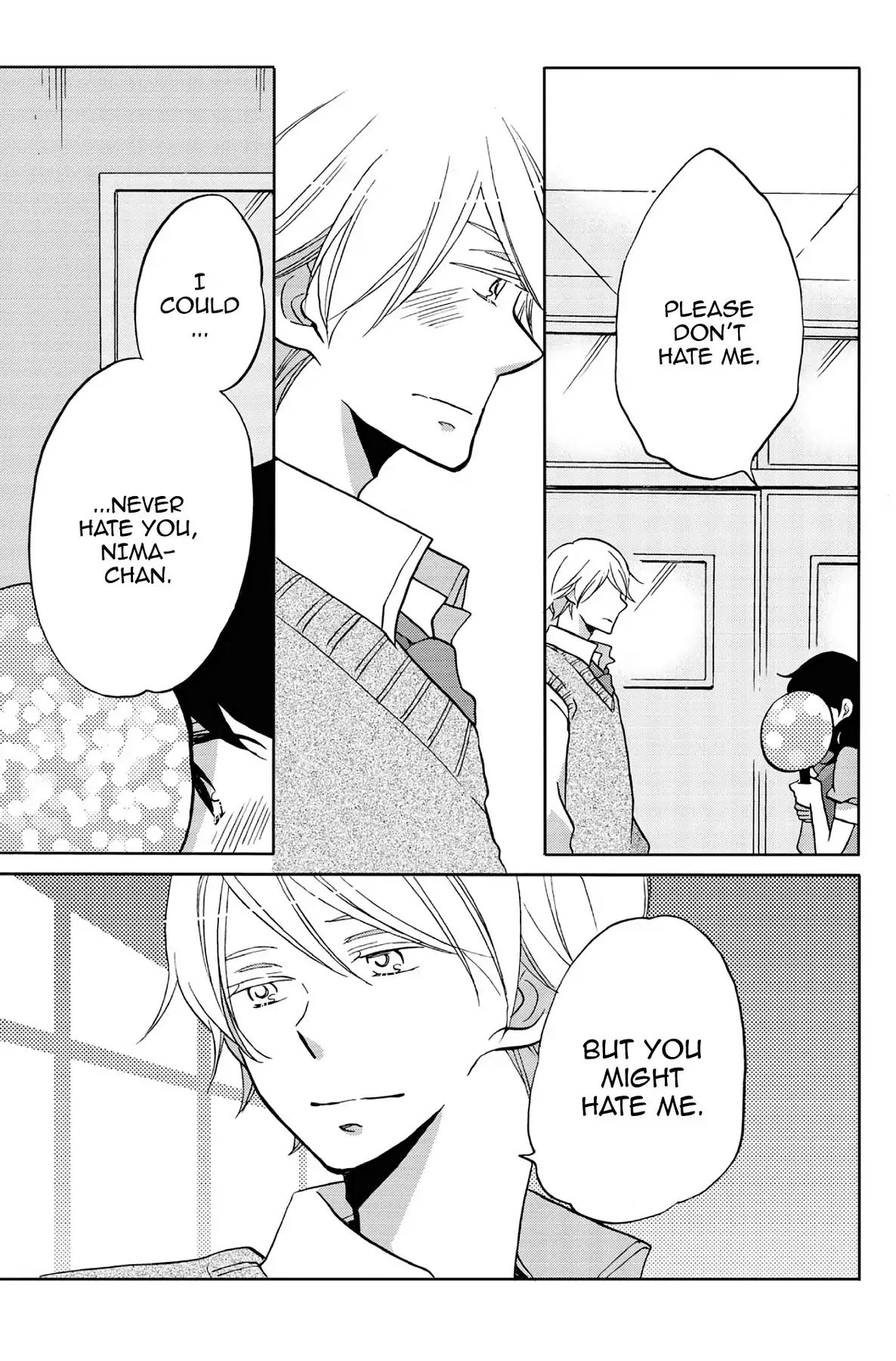 Heart Break Club Chapter 4 #7