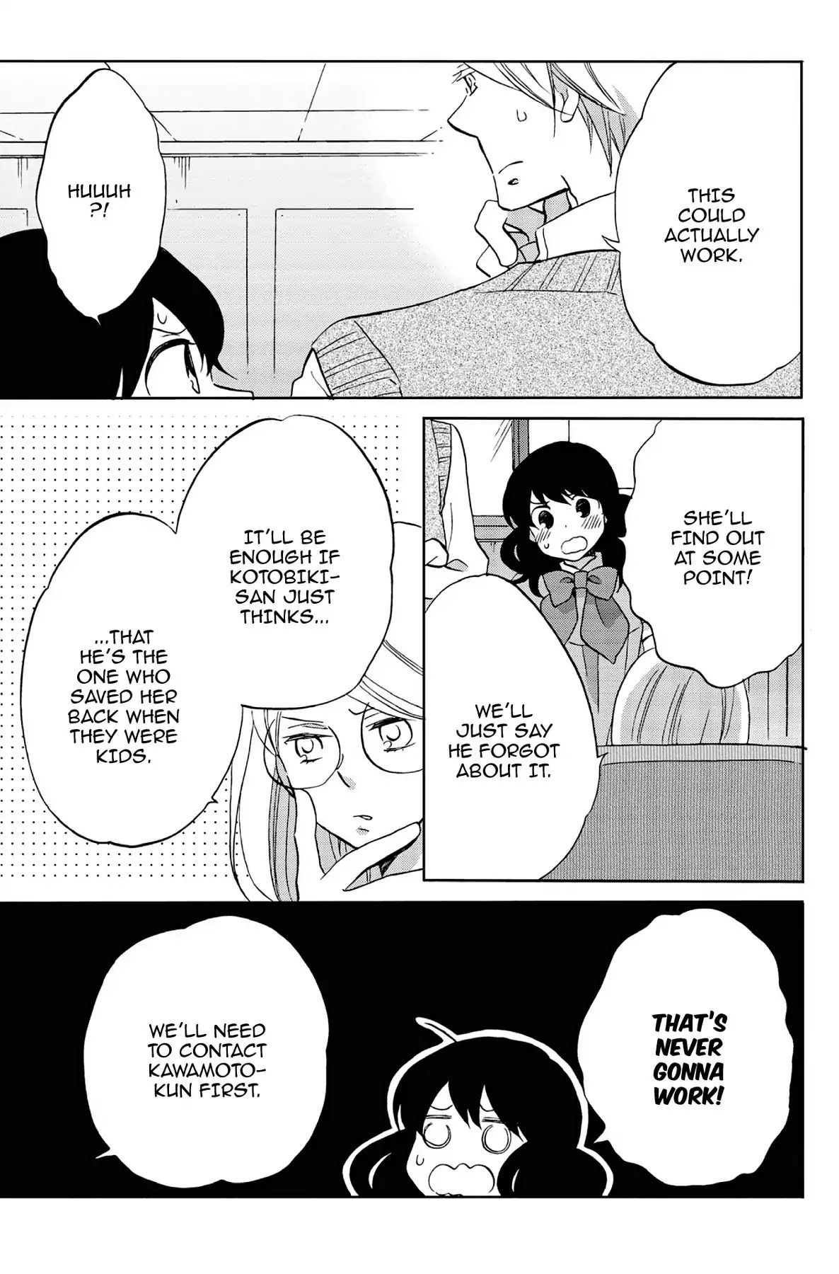 Heart Break Club Chapter 4 #17