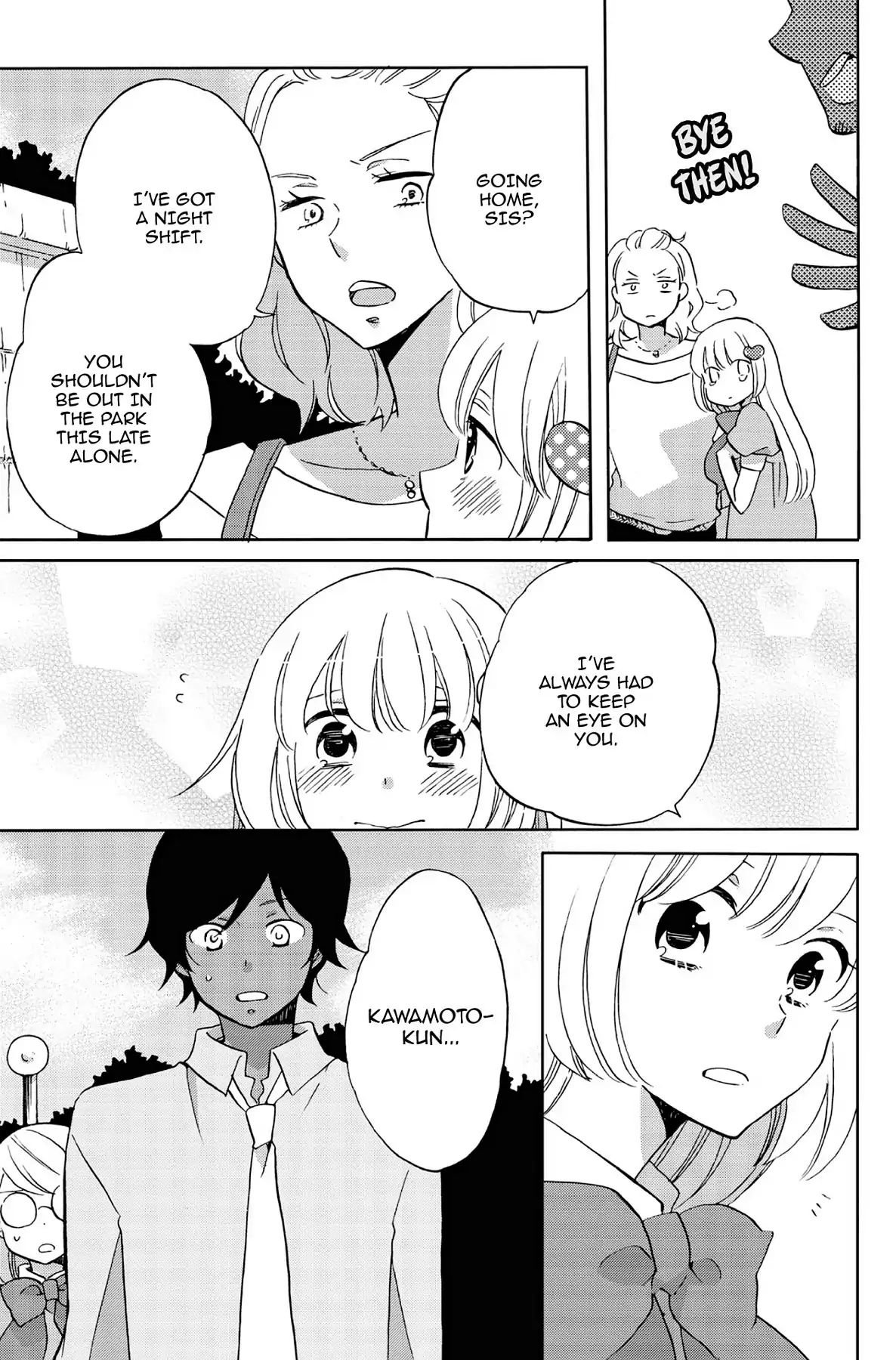 Heart Break Club Chapter 4 #31