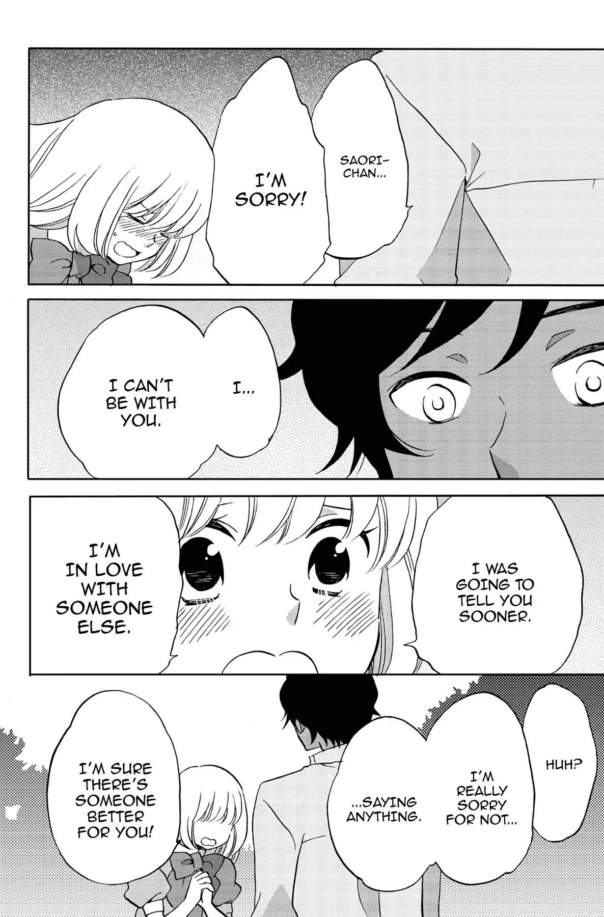 Heart Break Club Chapter 4 #32