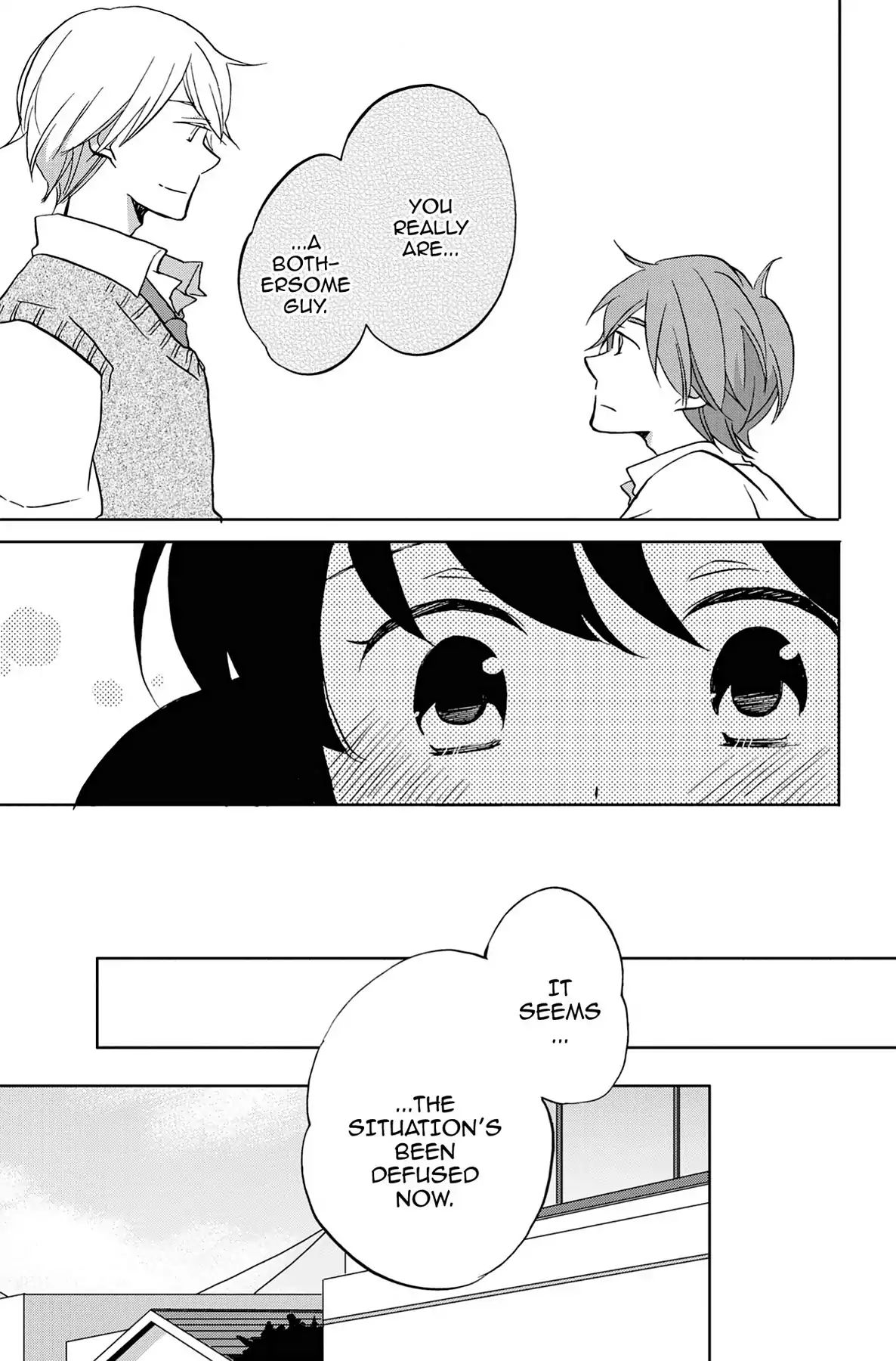 Heart Break Club Chapter 3.5 #25