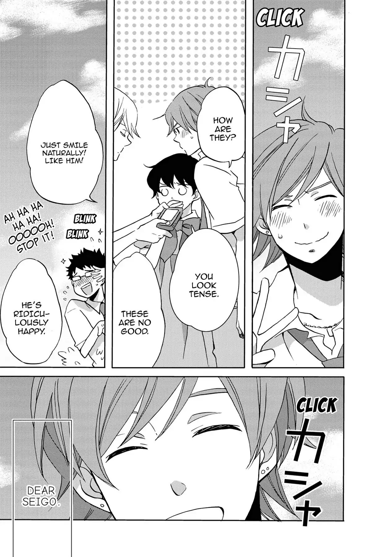 Heart Break Club Chapter 3.5 #35