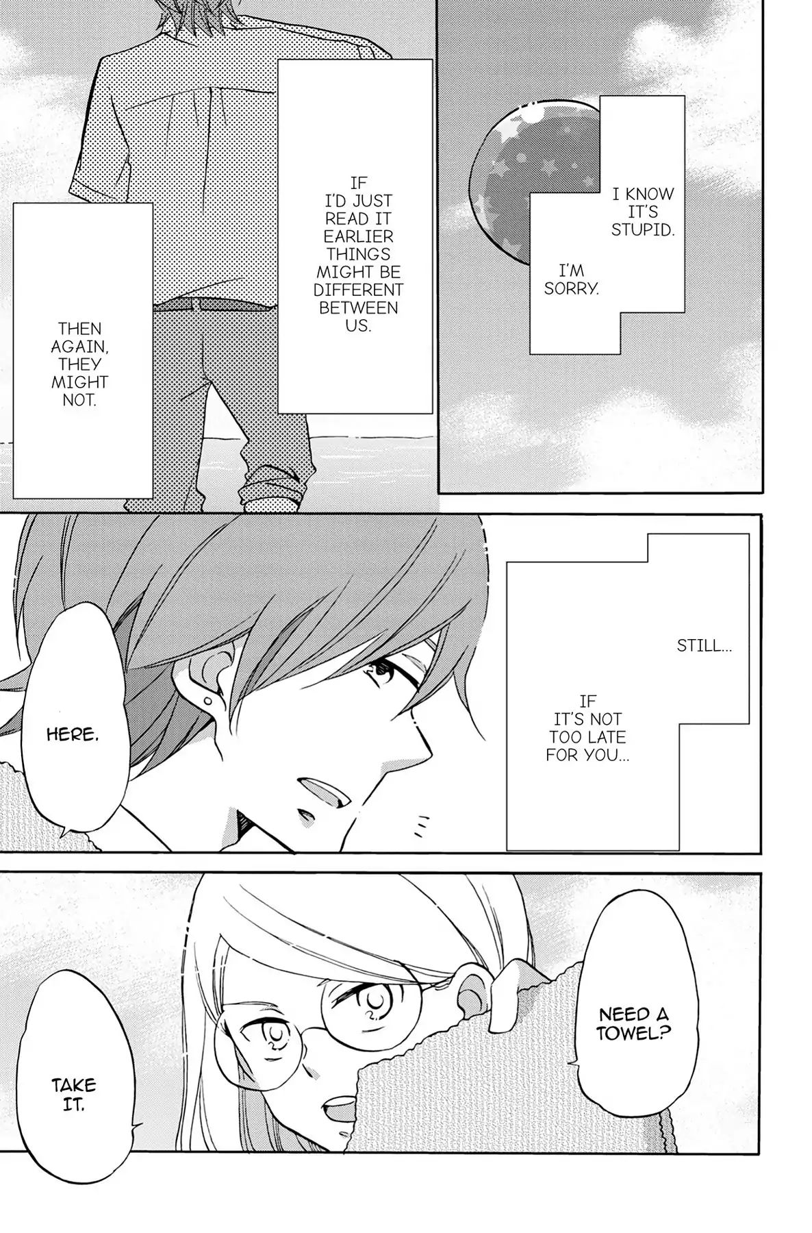 Heart Break Club Chapter 3.5 #37