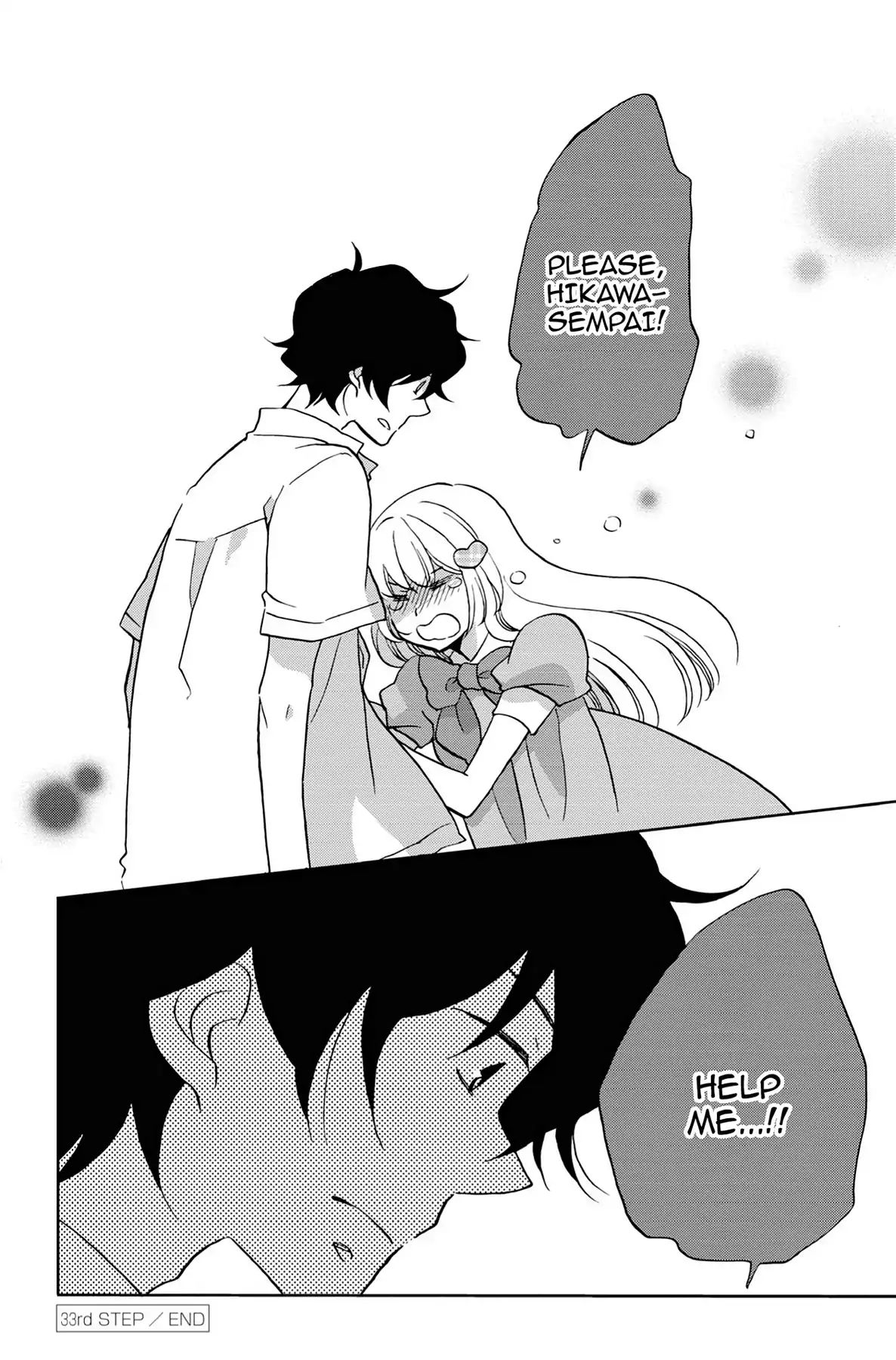 Heart Break Club Chapter 3.5 #44