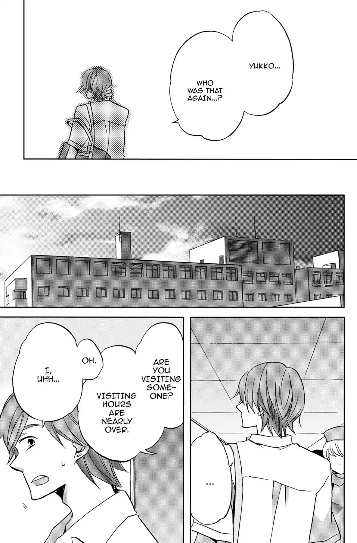 Heart Break Club Chapter 3.4 #21