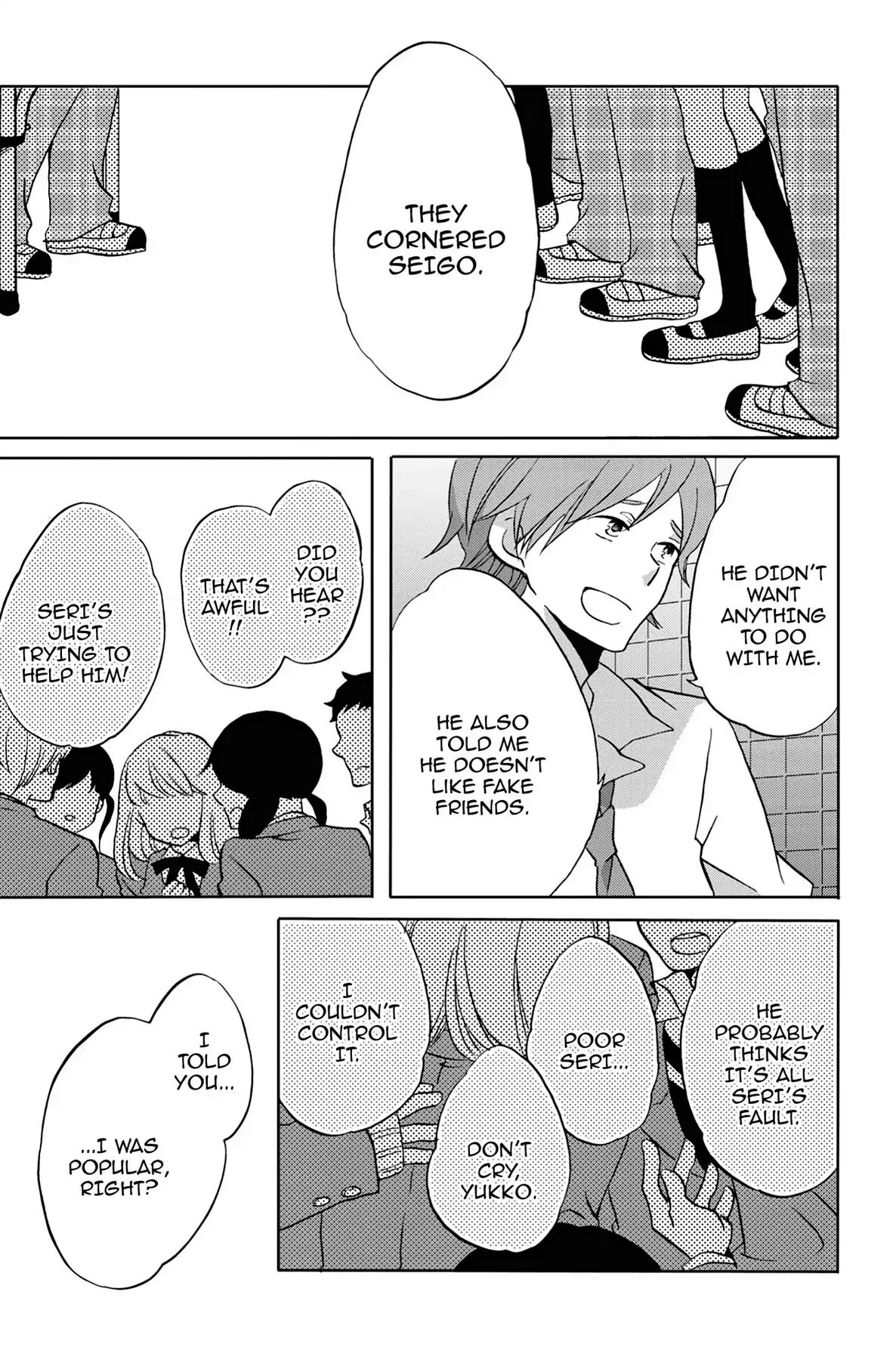 Heart Break Club Chapter 3.4 #37