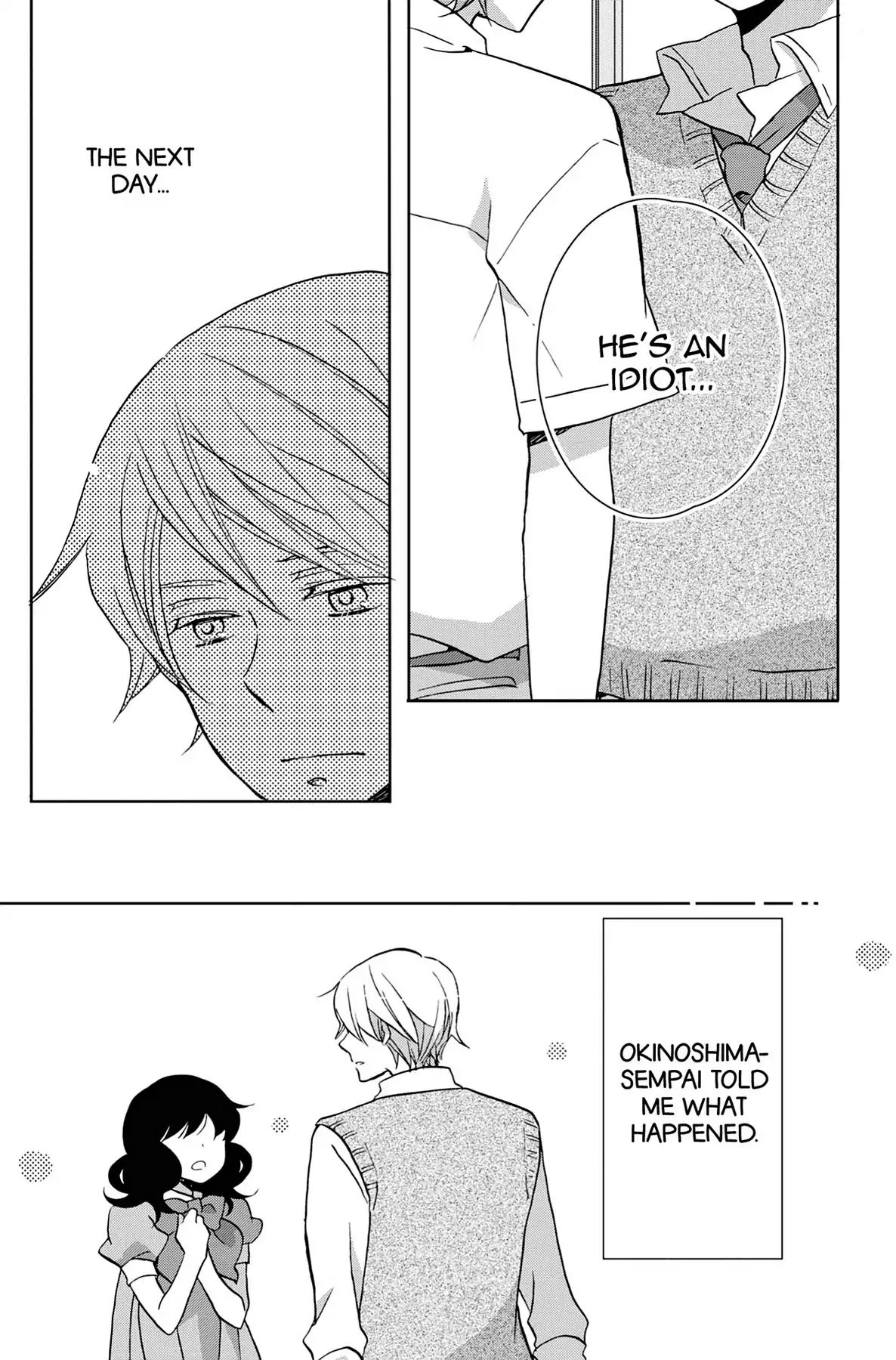 Heart Break Club Chapter 3.4 #43