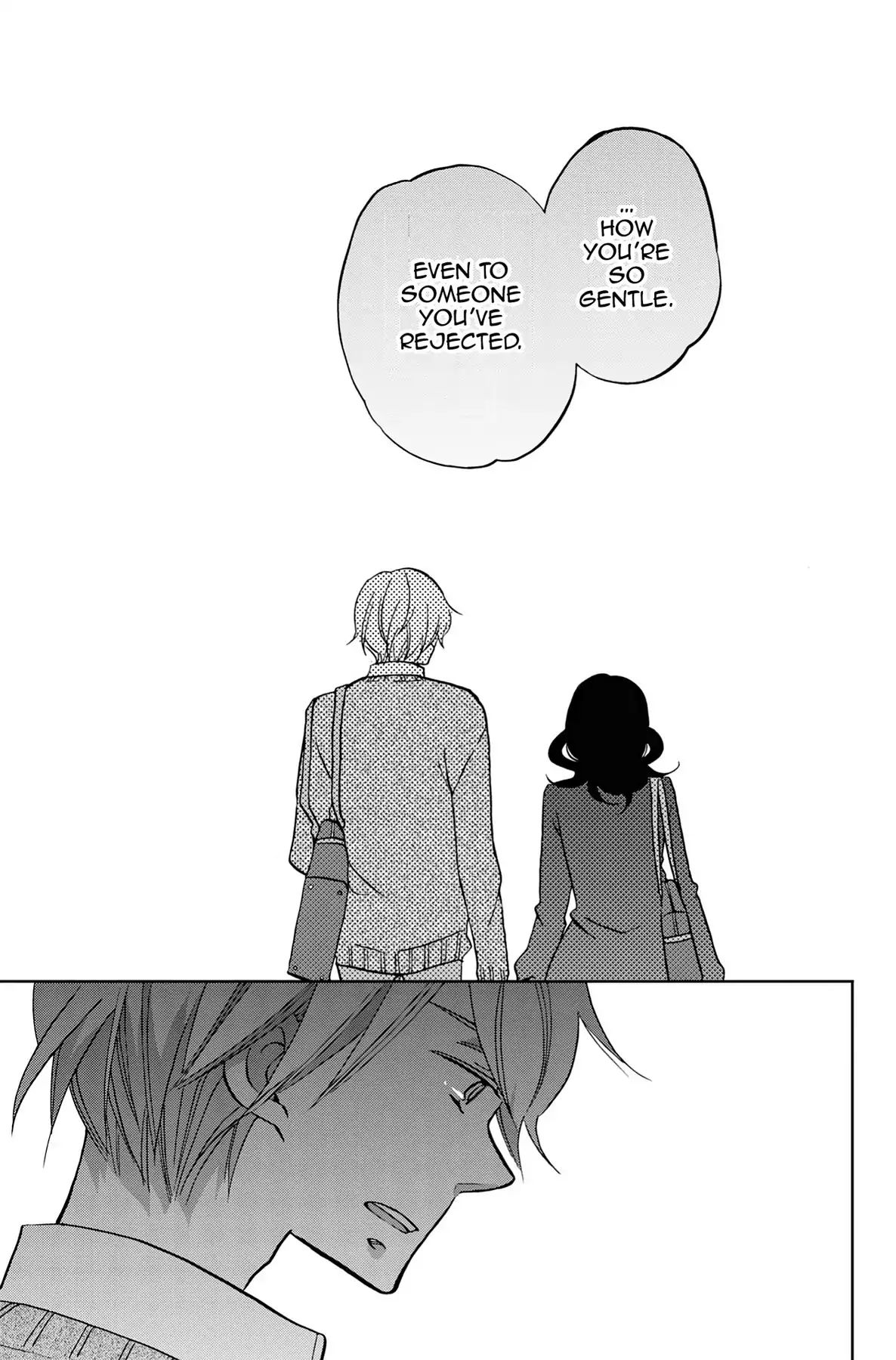 Heart Break Club Chapter 3.1 #23