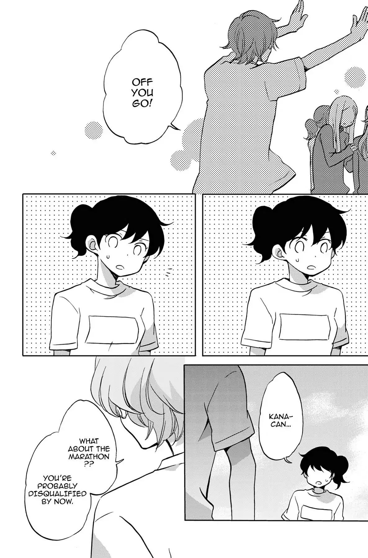 Heart Break Club Chapter 3 #18