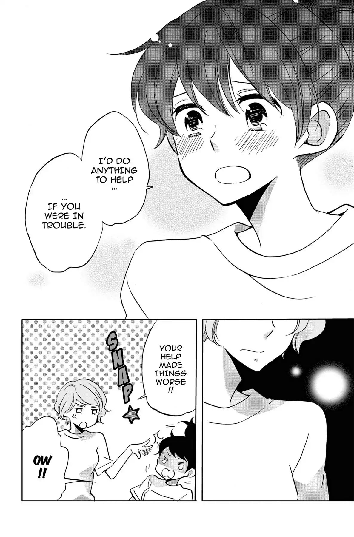 Heart Break Club Chapter 3 #20