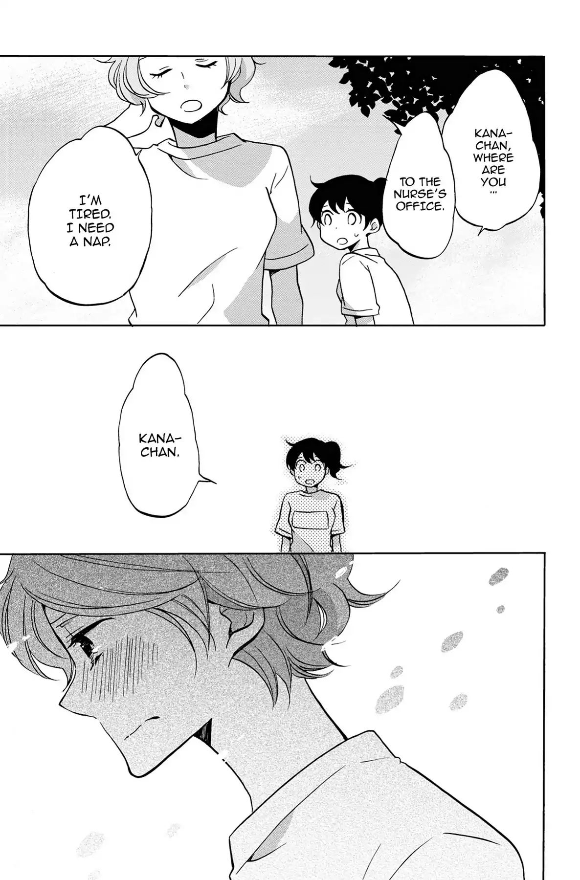 Heart Break Club Chapter 3 #21