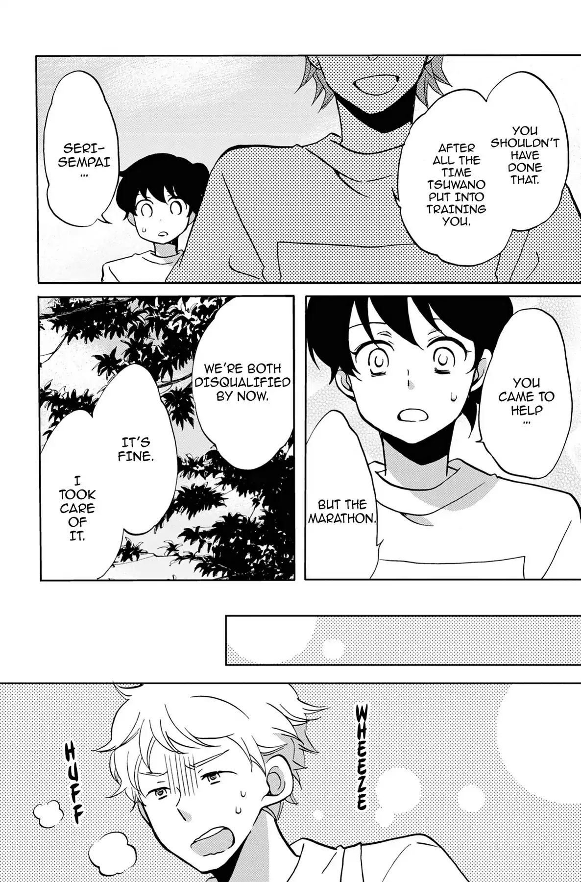 Heart Break Club Chapter 3 #22