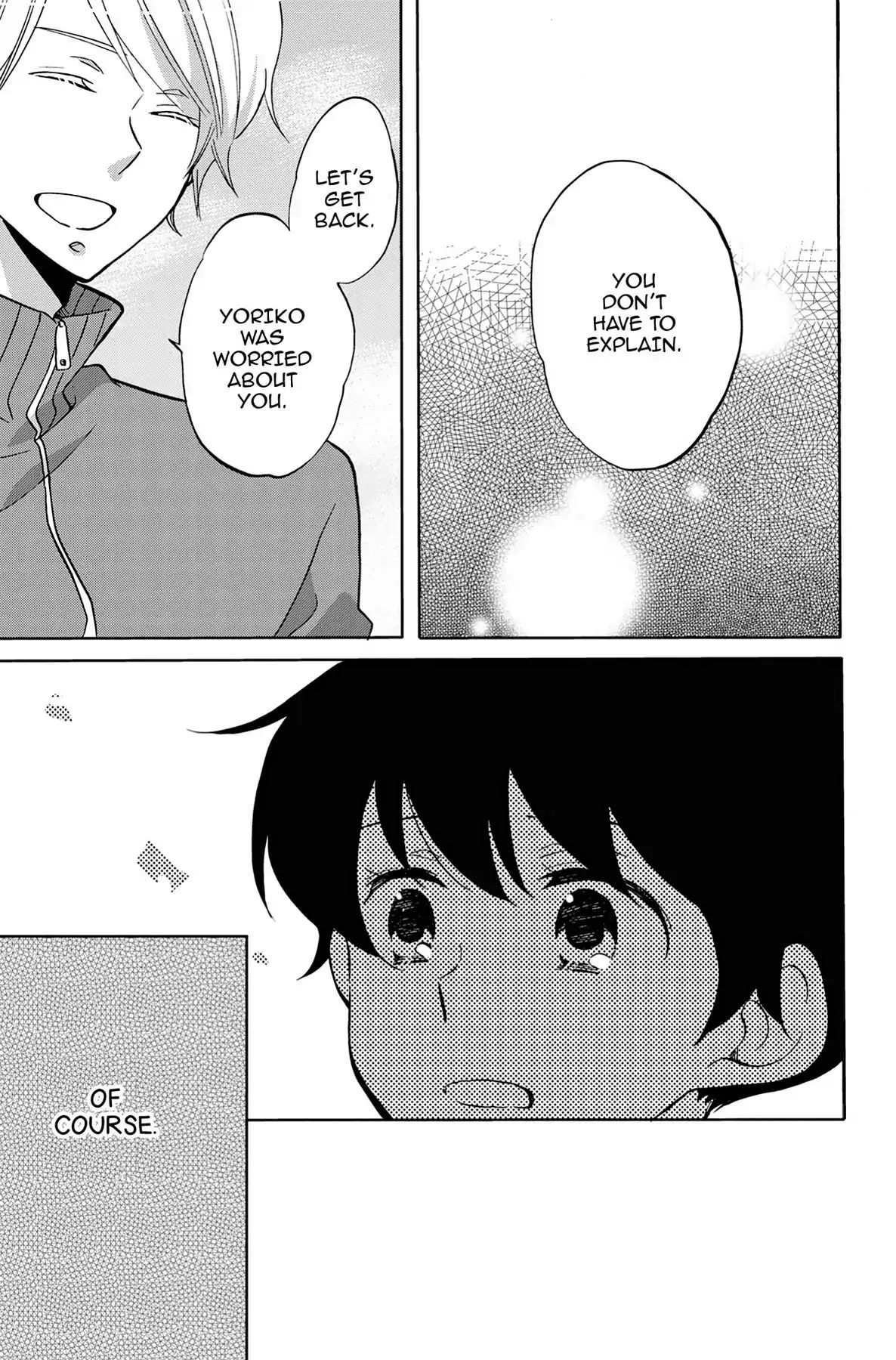 Heart Break Club Chapter 3 #31