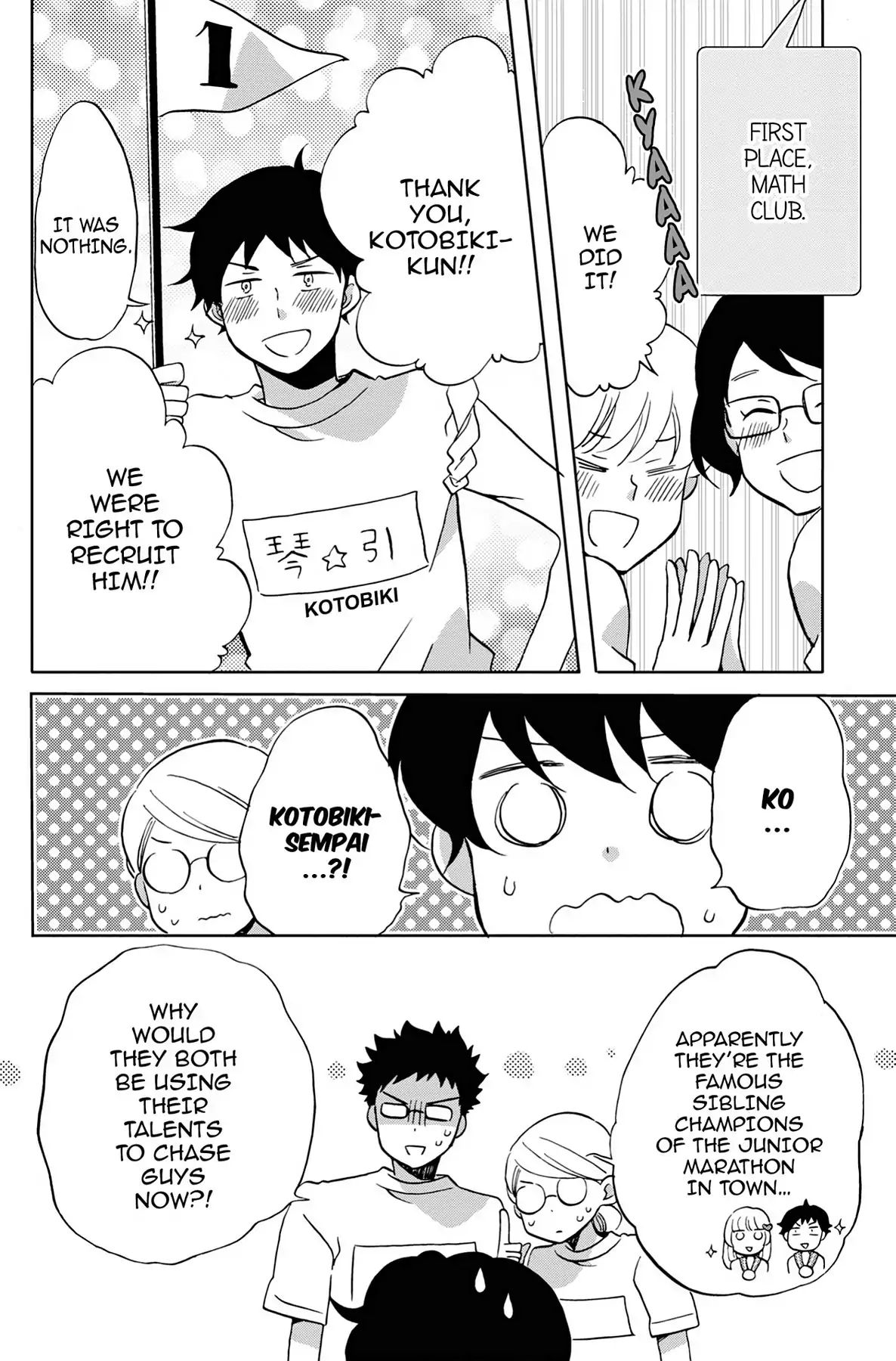 Heart Break Club Chapter 3 #34