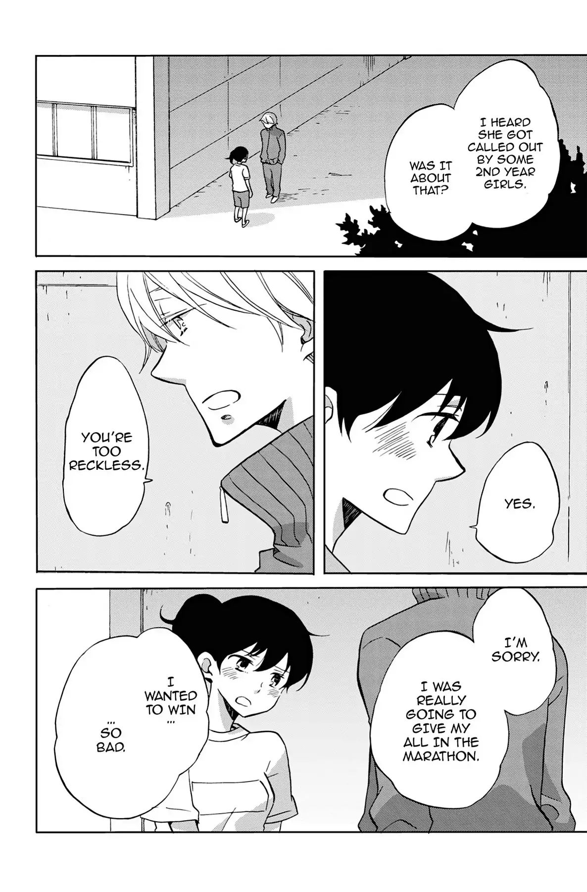 Heart Break Club Chapter 3 #38