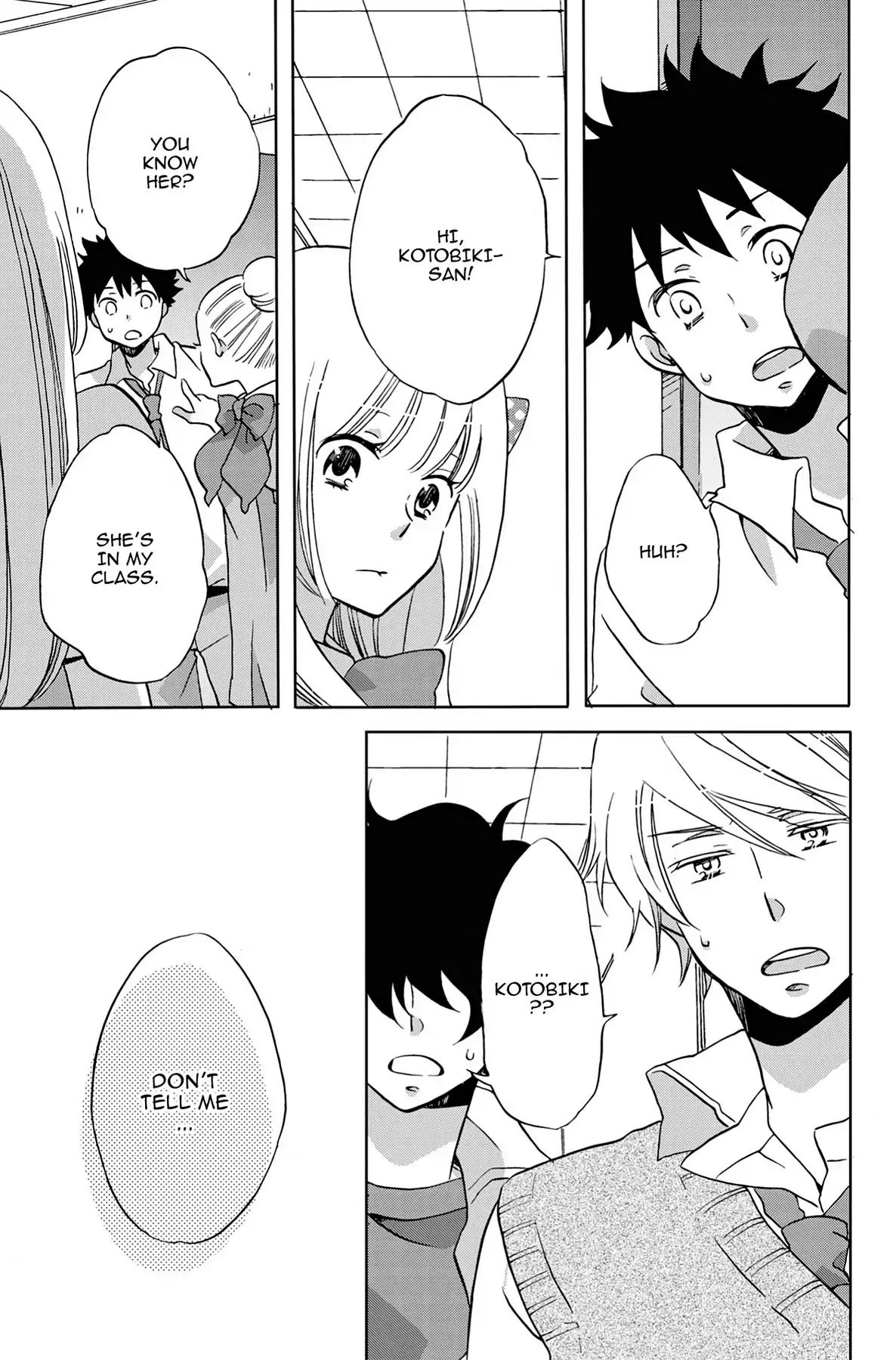 Heart Break Club Chapter 2.5 #27