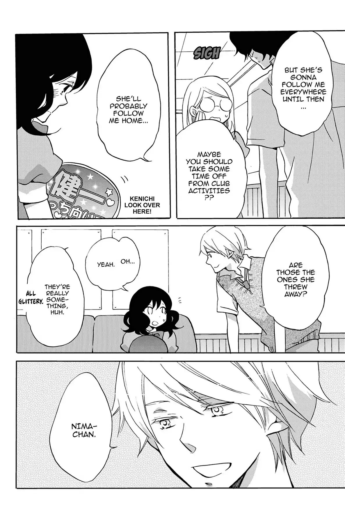 Heart Break Club Chapter 2.5 #34