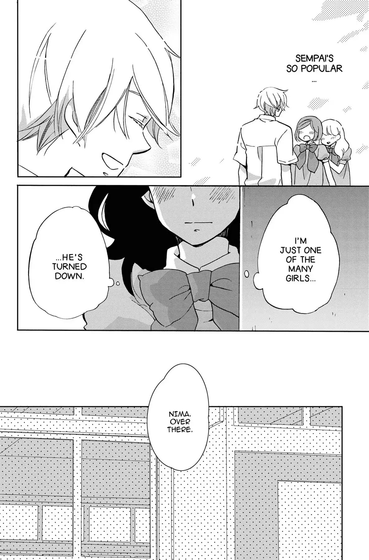 Heart Break Club Chapter 2.4 #12