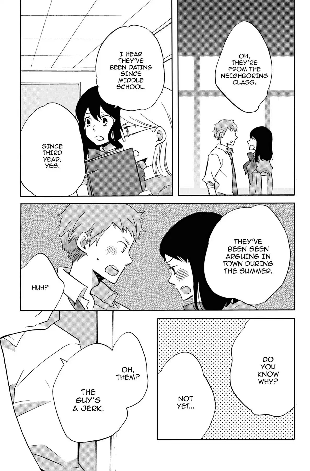 Heart Break Club Chapter 2.4 #13