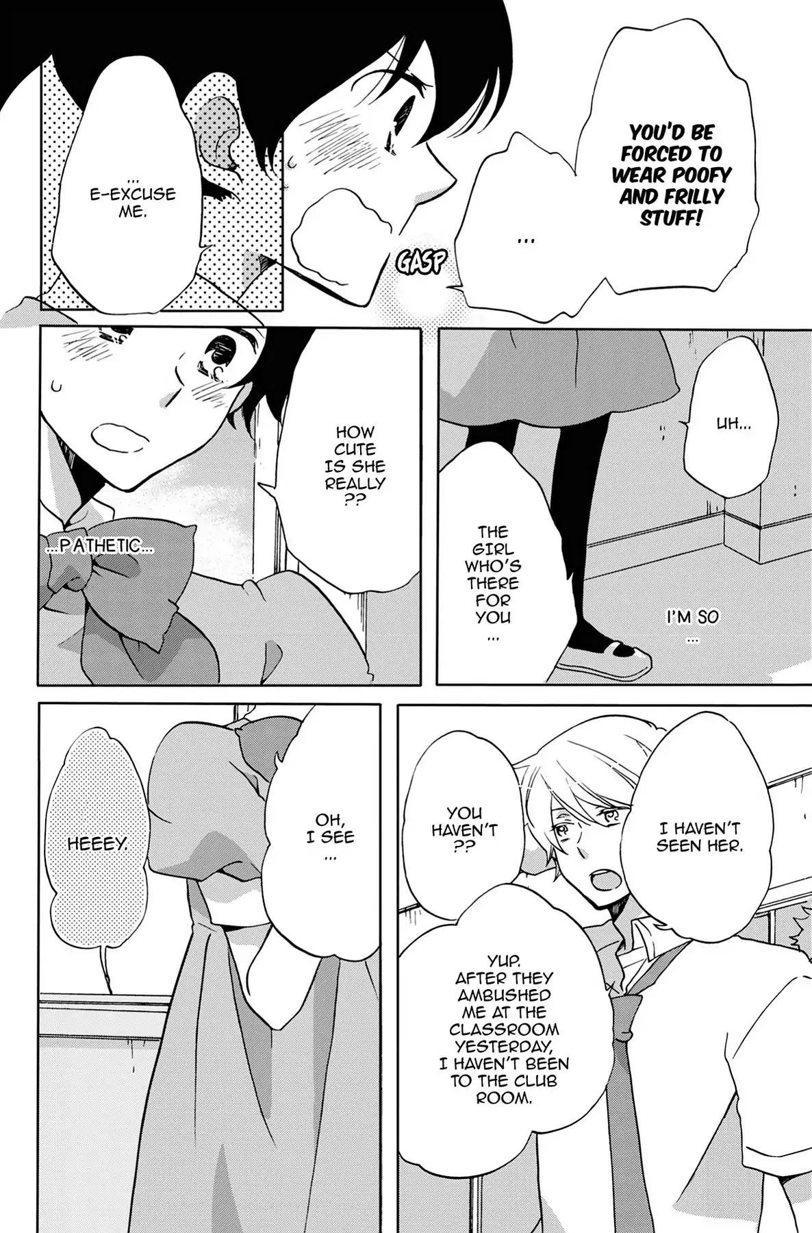 Heart Break Club Chapter 2.4 #26