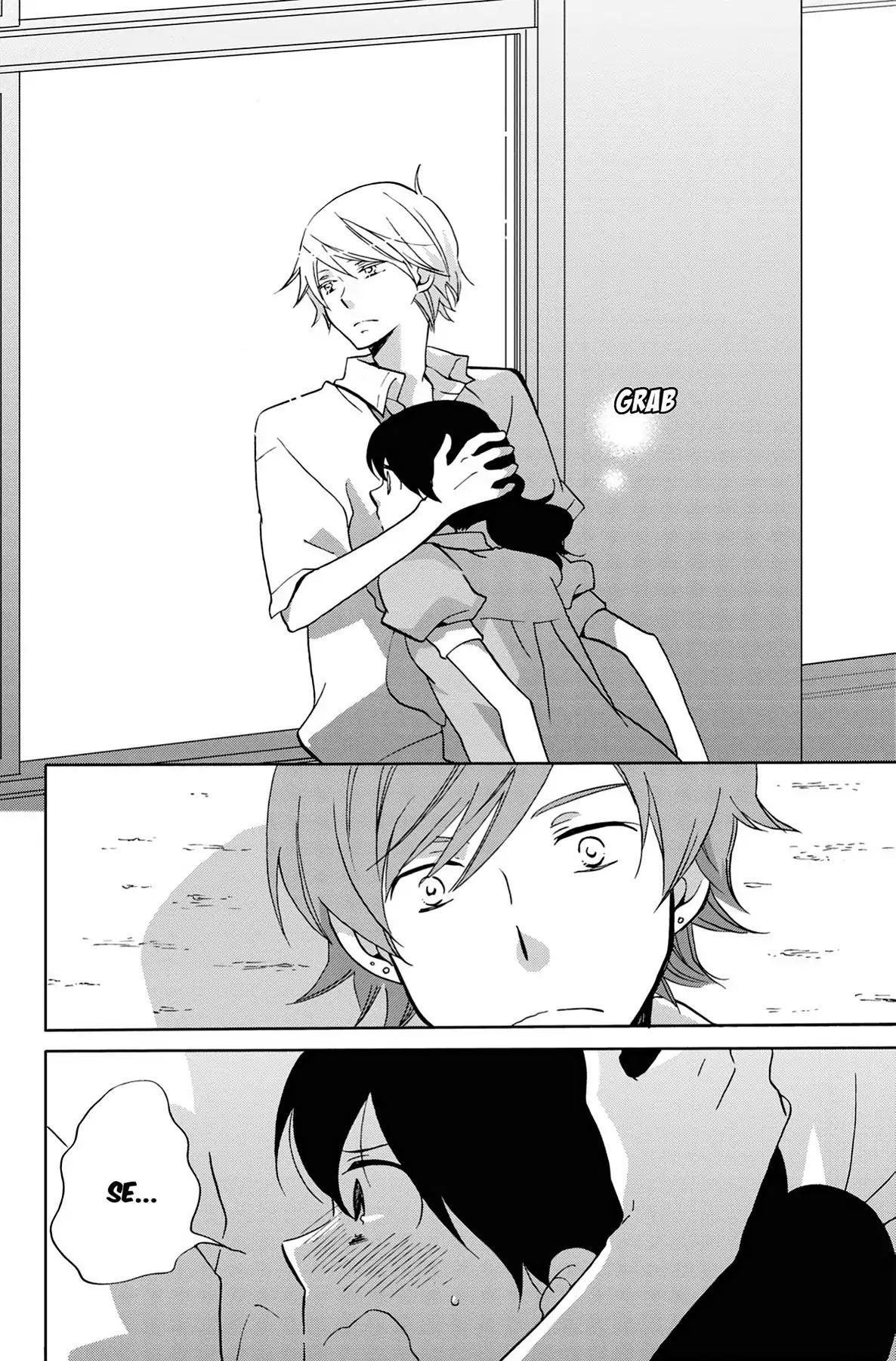 Heart Break Club Chapter 2.4 #28