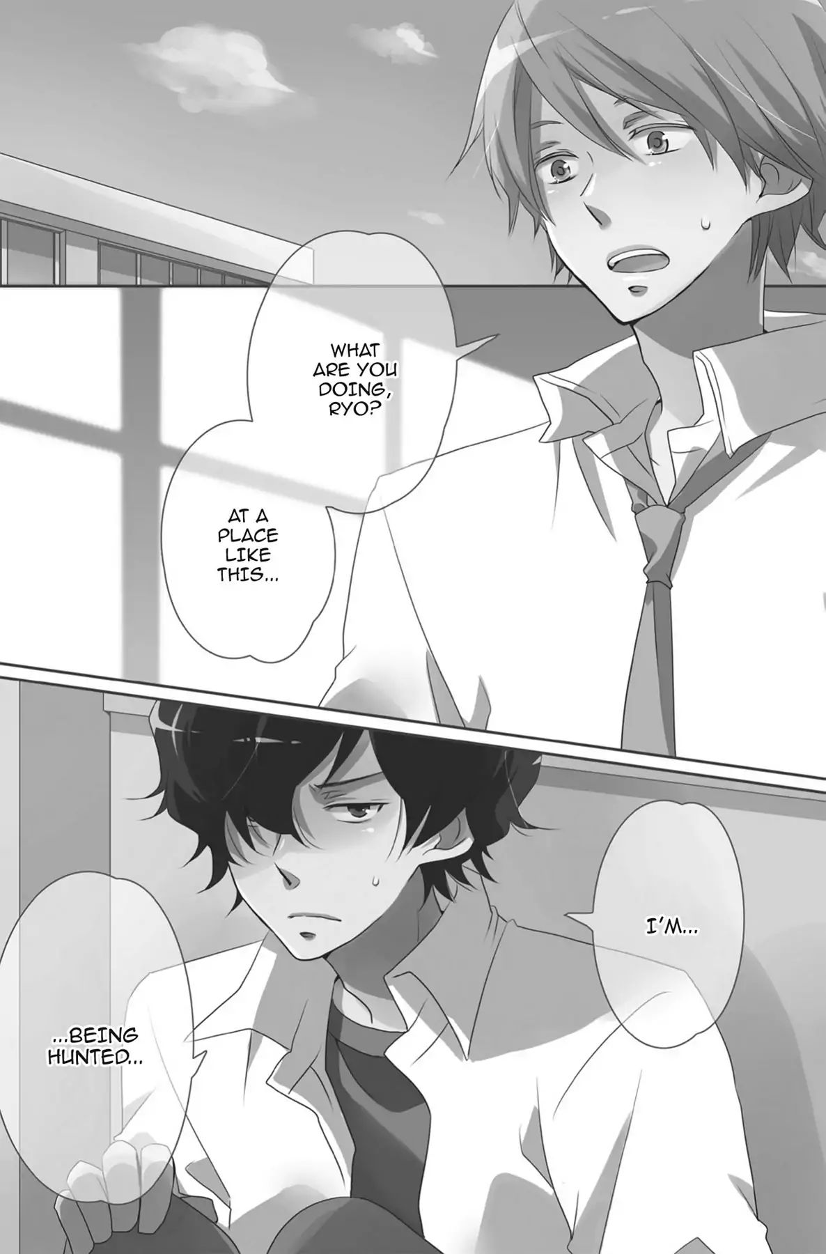 Heart Break Club Chapter 2.4 #37