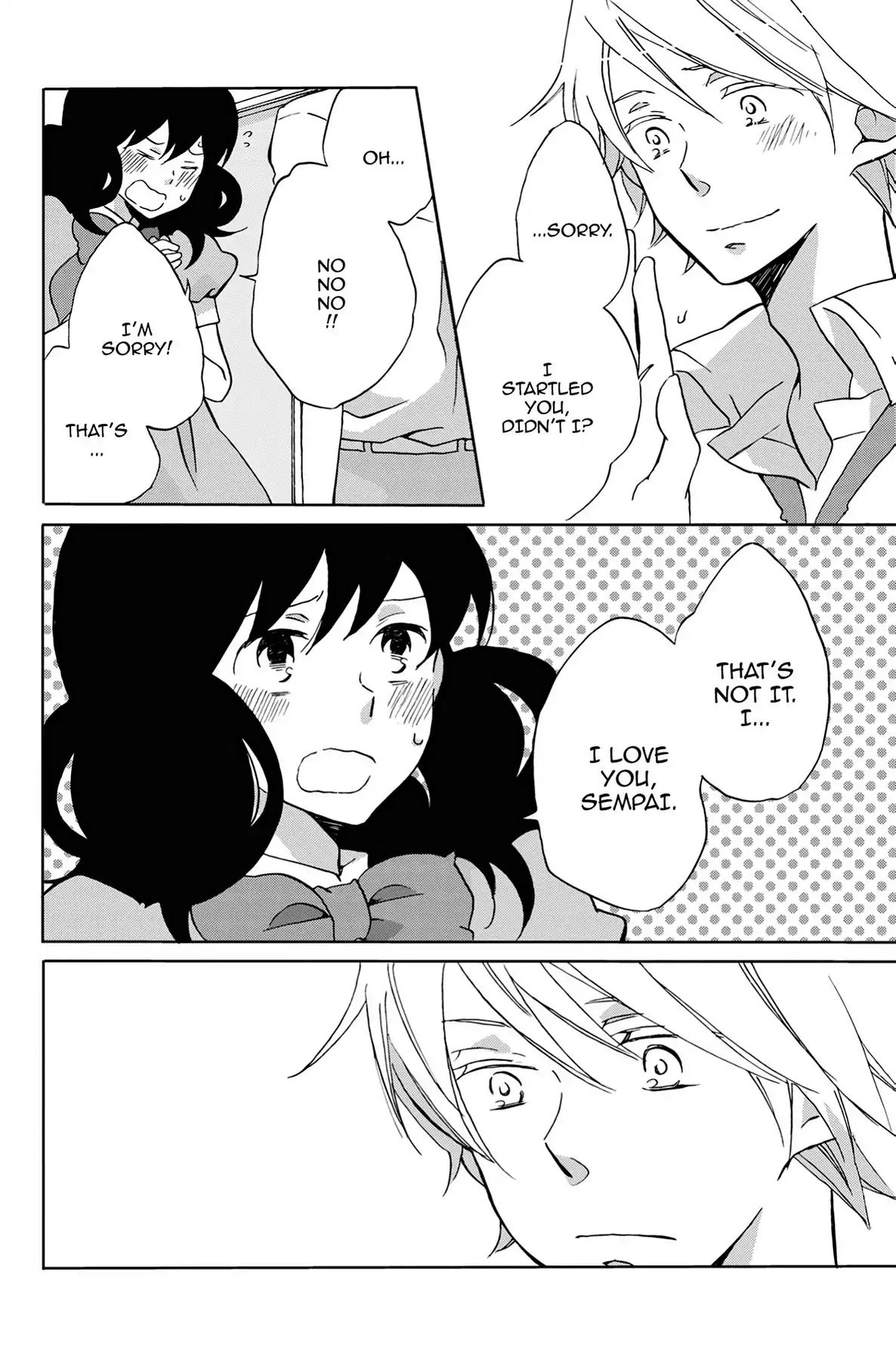 Heart Break Club Chapter 2.2 #12