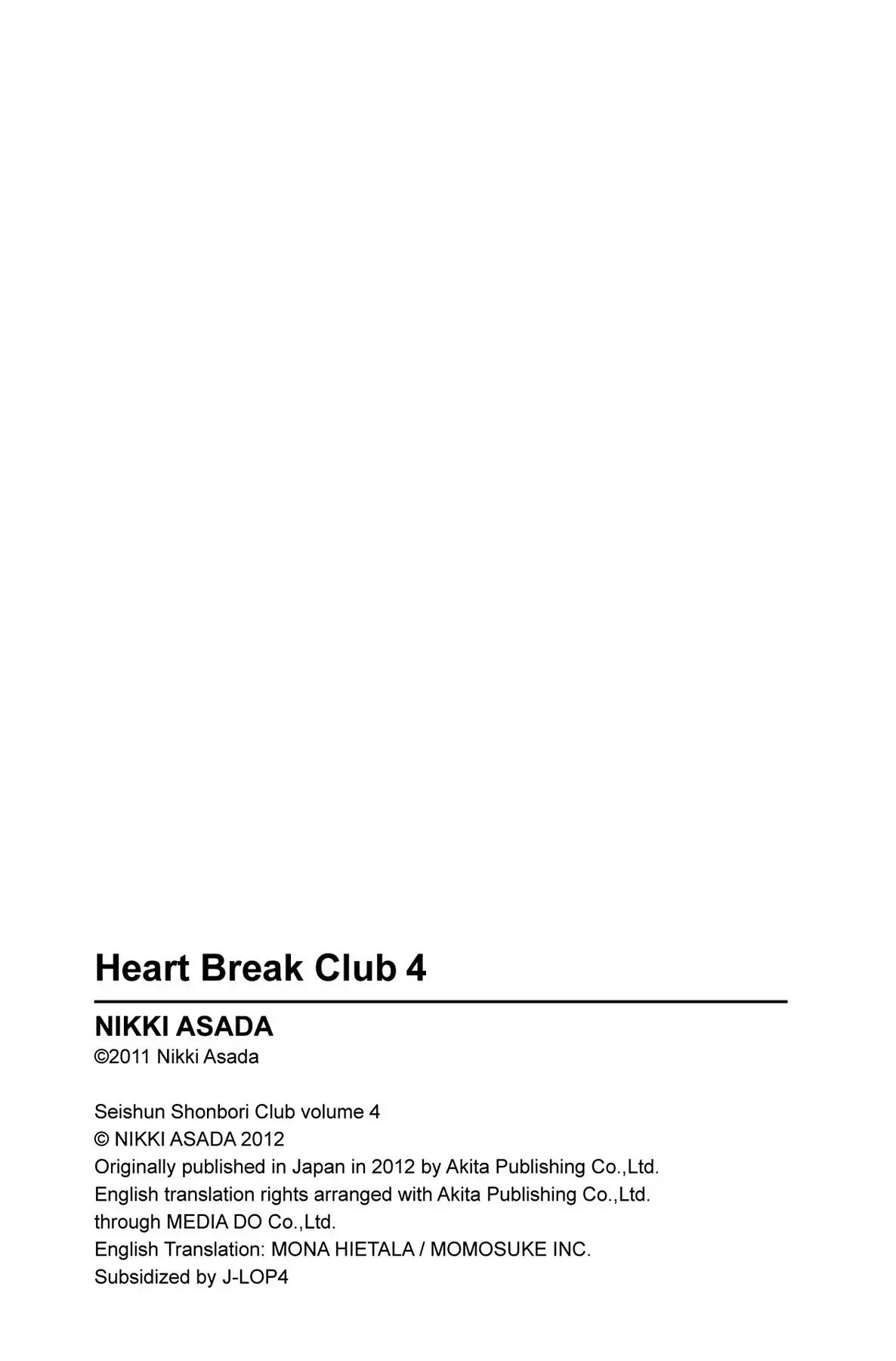 Heart Break Club Chapter 2.1 #40