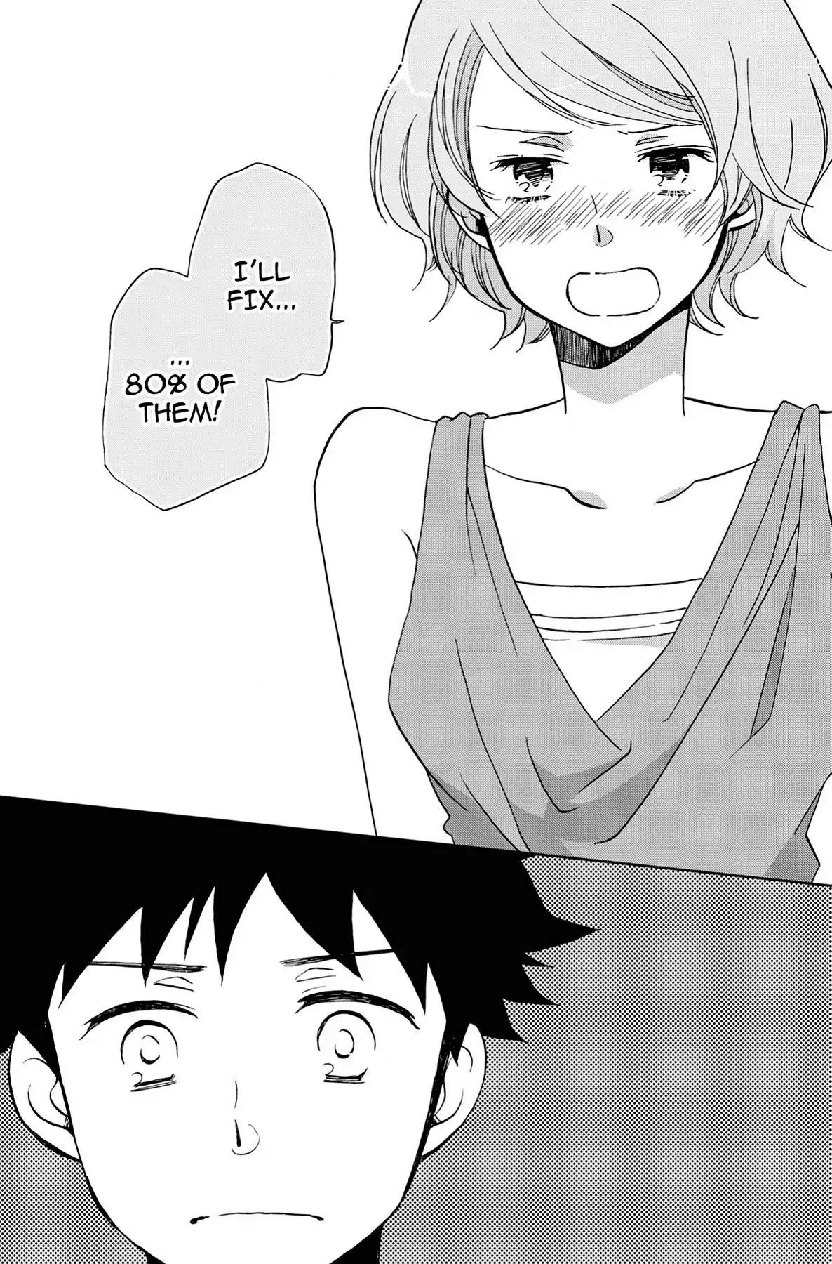 Heart Break Club Chapter 2.3 #29