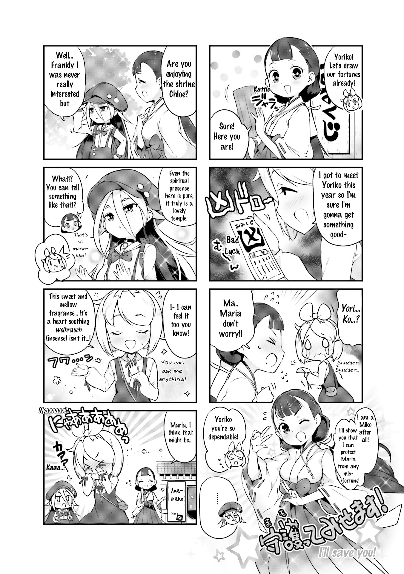 Kurokami Miko To Maria Witch Chapter 4 #4