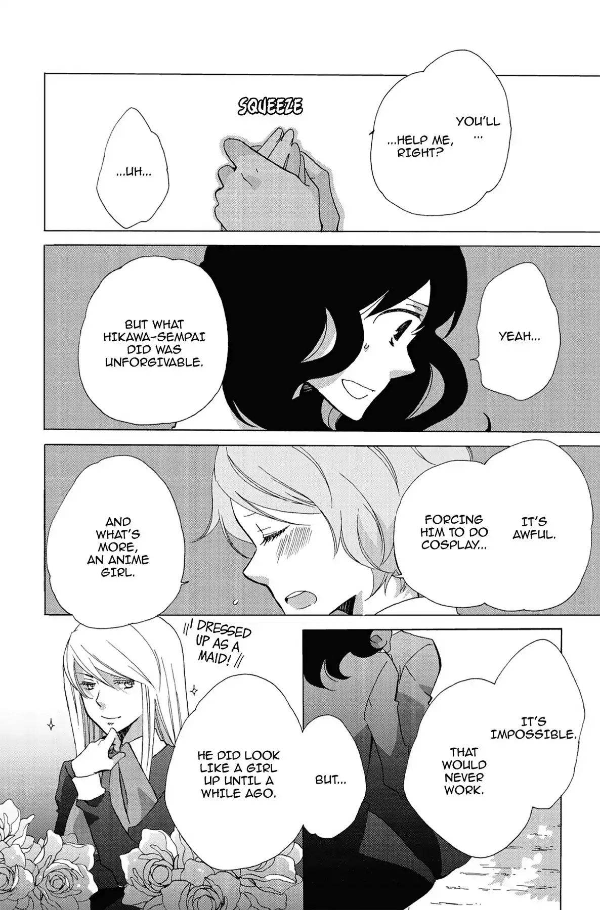 Heart Break Club Chapter 0.5 #12