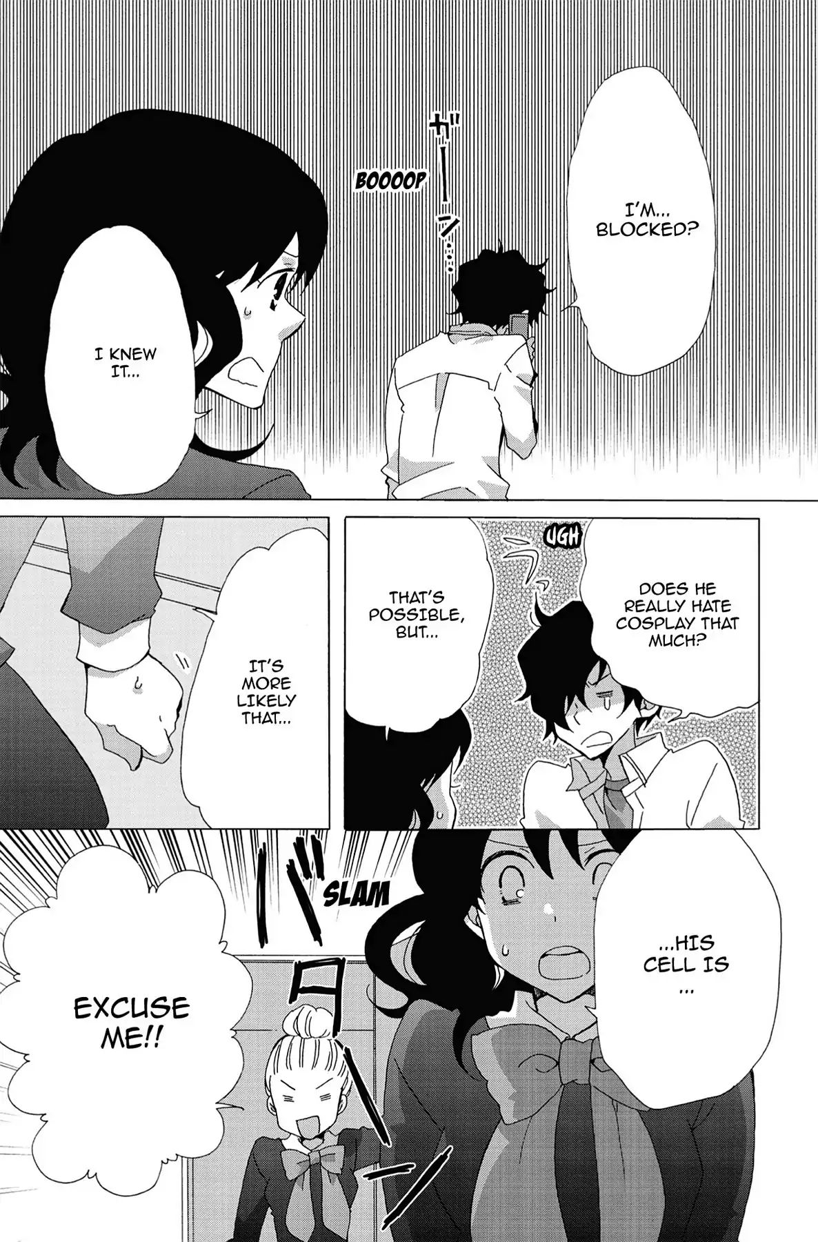 Heart Break Club Chapter 0.5 #21