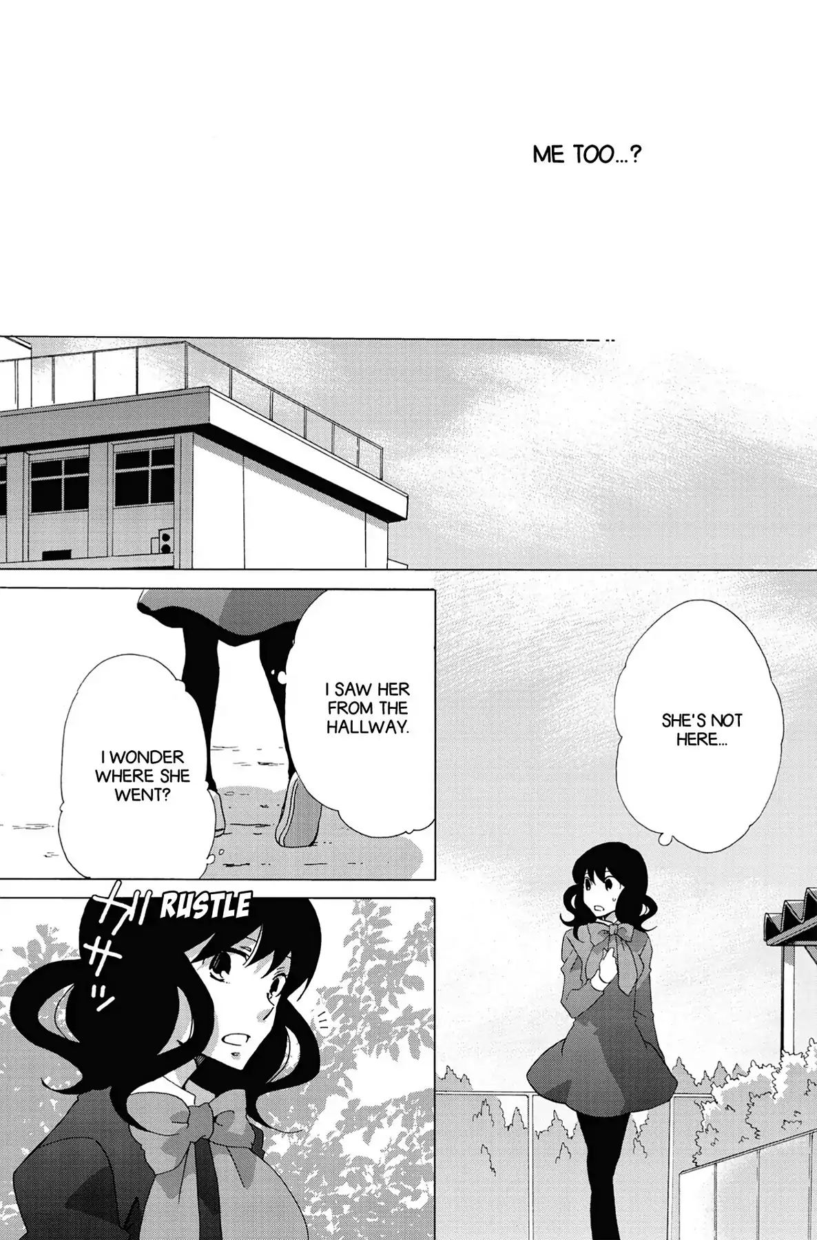 Heart Break Club Chapter 0.5 #29