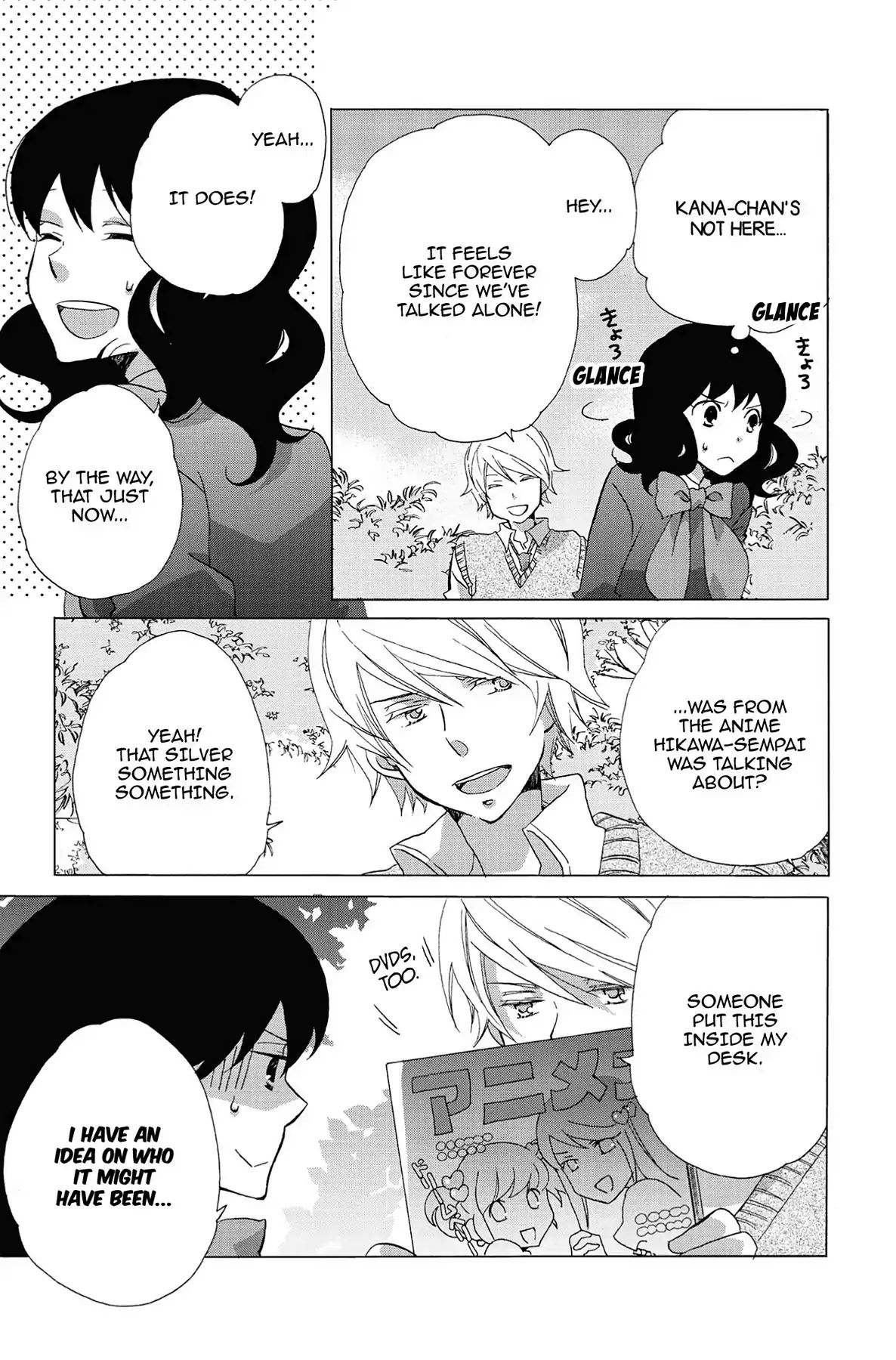 Heart Break Club Chapter 0.5 #31