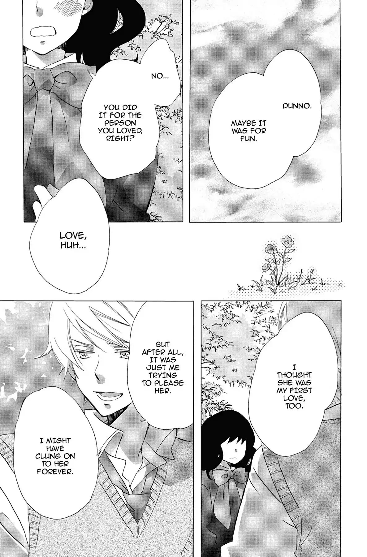 Heart Break Club Chapter 0.5 #33