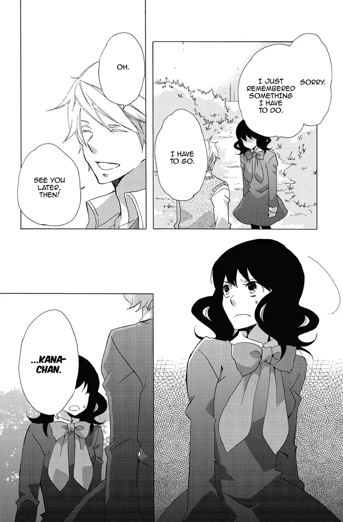 Heart Break Club Chapter 0.5 #39