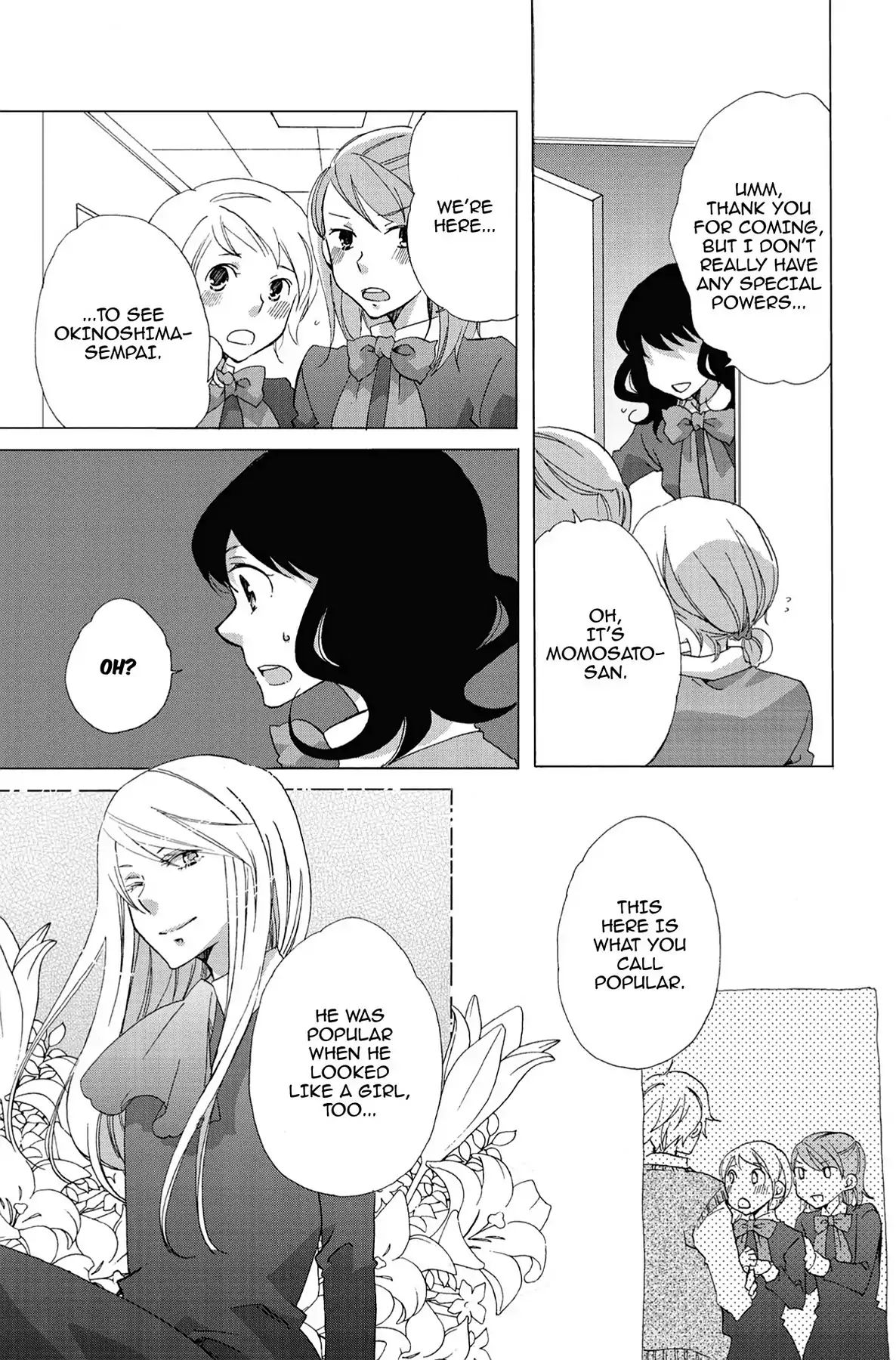 Heart Break Club Chapter 0.4 #7