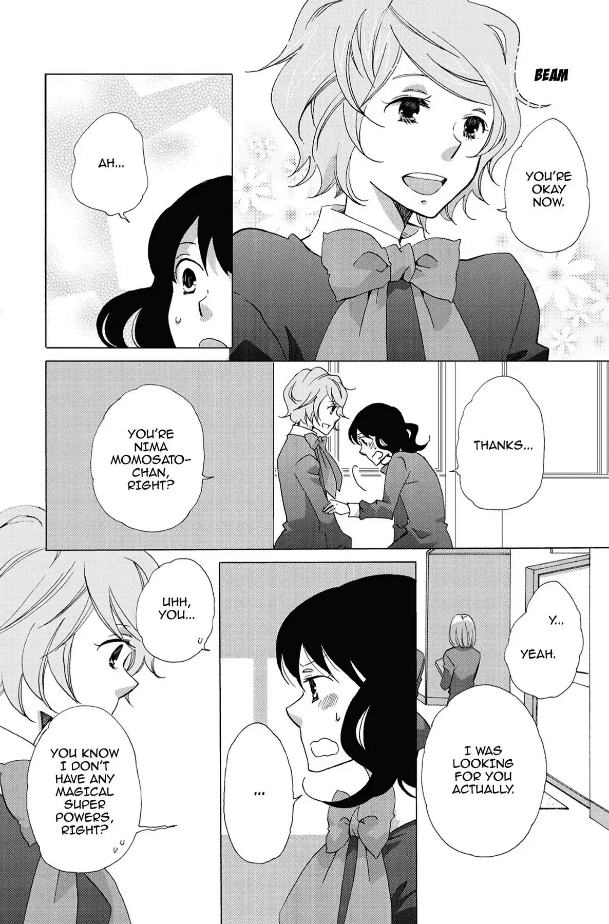 Heart Break Club Chapter 0.4 #12